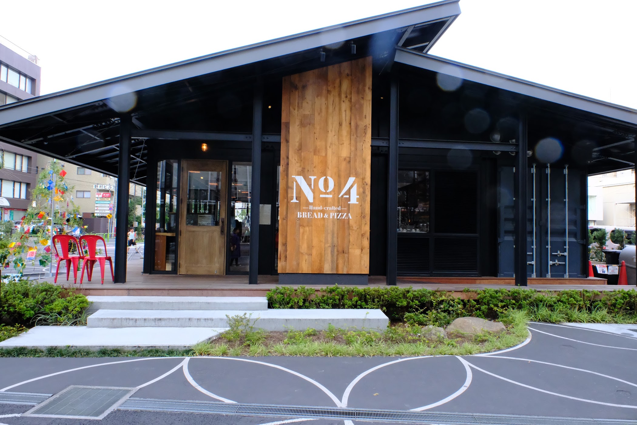 No.4 — Chiyoda City