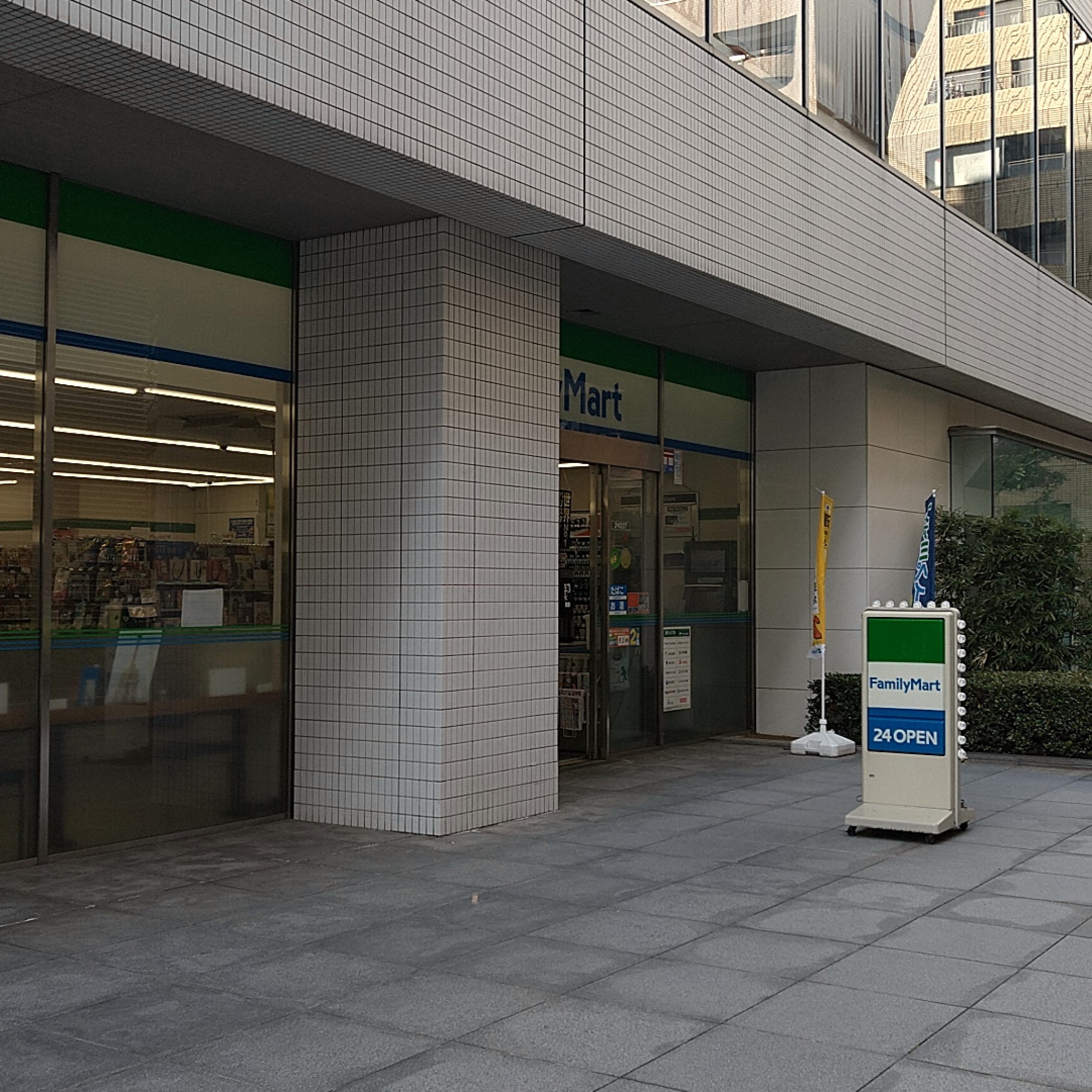 FamilyMart; Ginza Shochiku Square — Chuo City