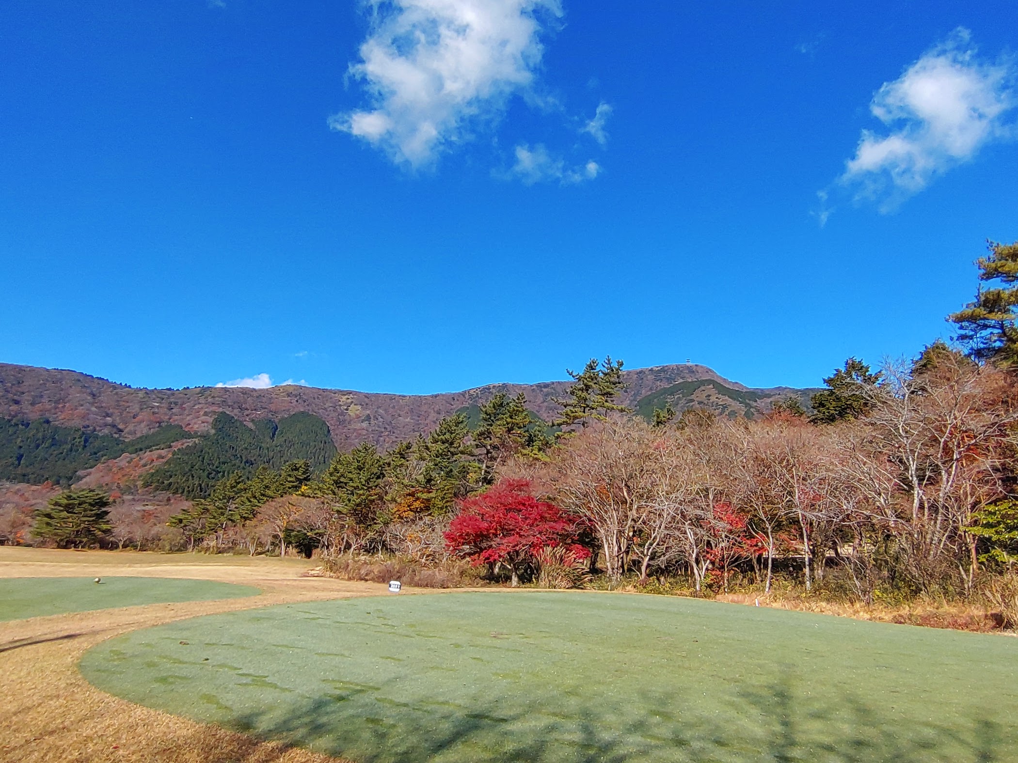 Hakone Country Club — Hakone