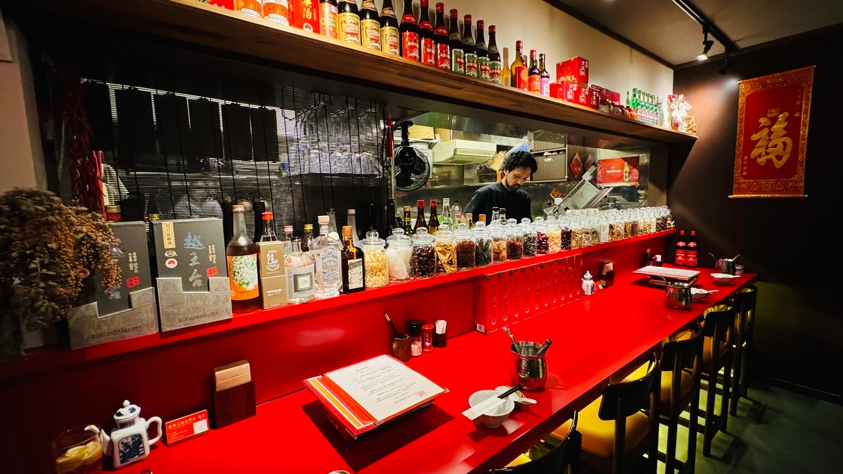 Spicy Hot Pot Specialty Restaurant Ochi — Shibuya City