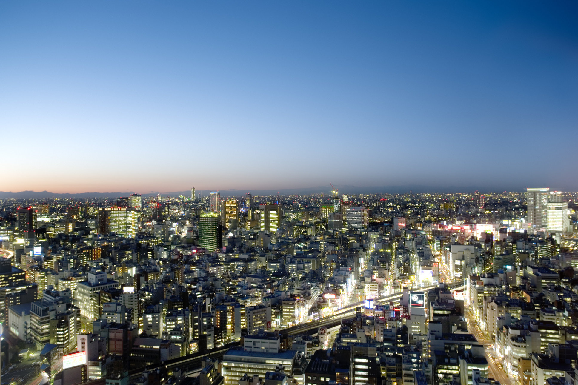 Mandarin Oriental | Tokyo — Chuo City