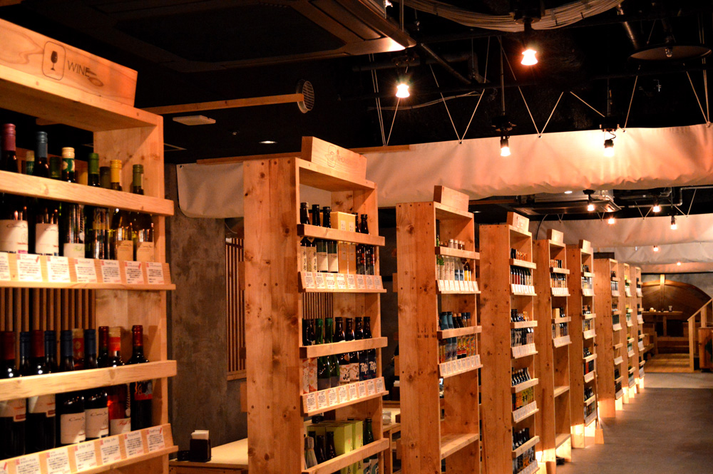 Fishing Restaurant ZAUO Meguro — Shinagawa City