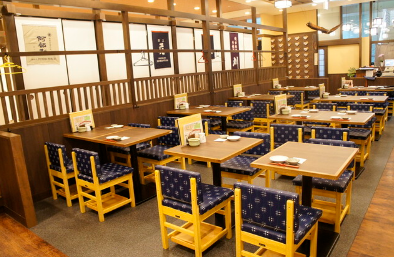 Tokyo Shinjuku Seafood Izakaya restaurant Taruichi — Shinjuku City