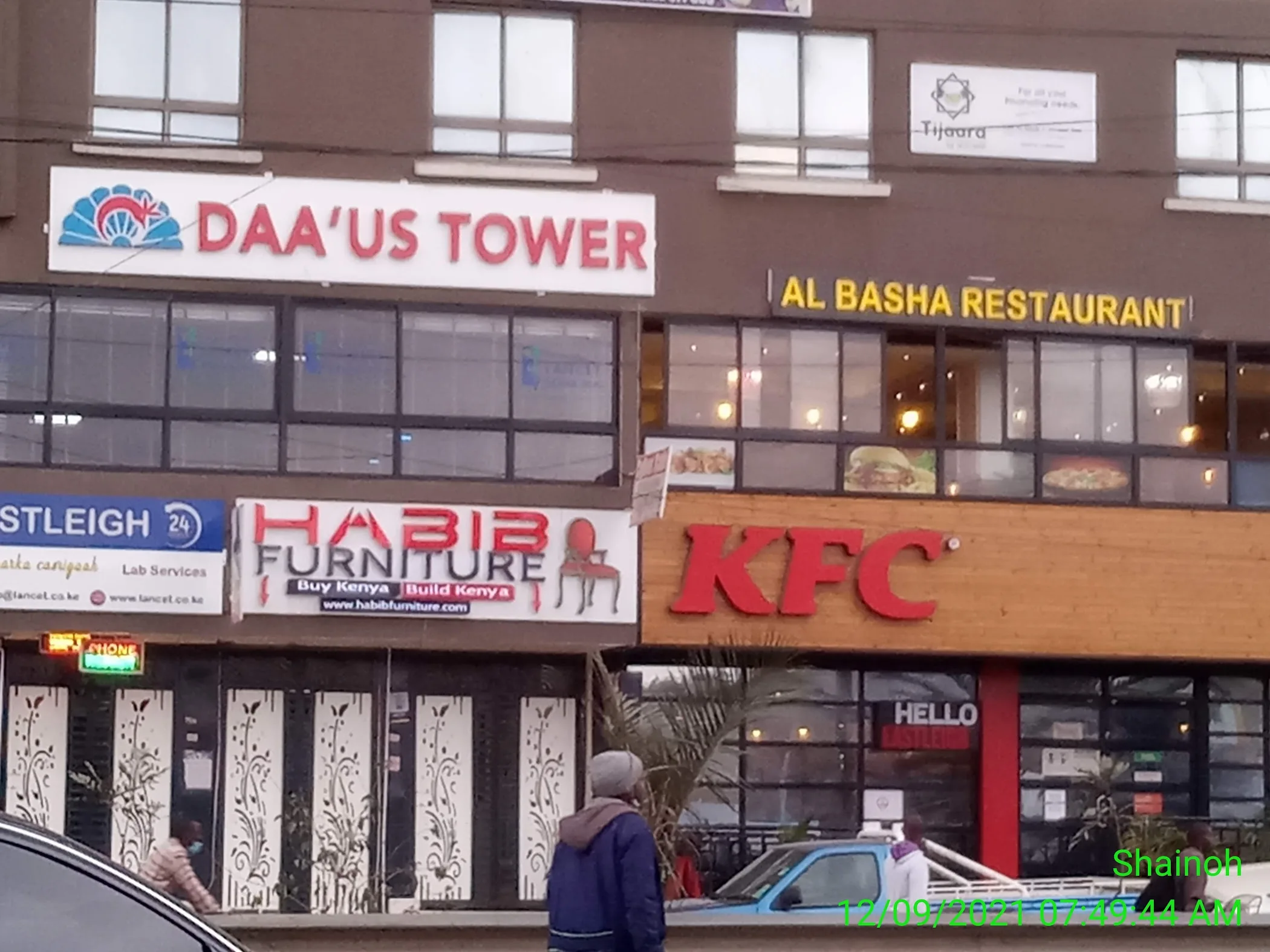 KFC | Eastleigh — Nairobi