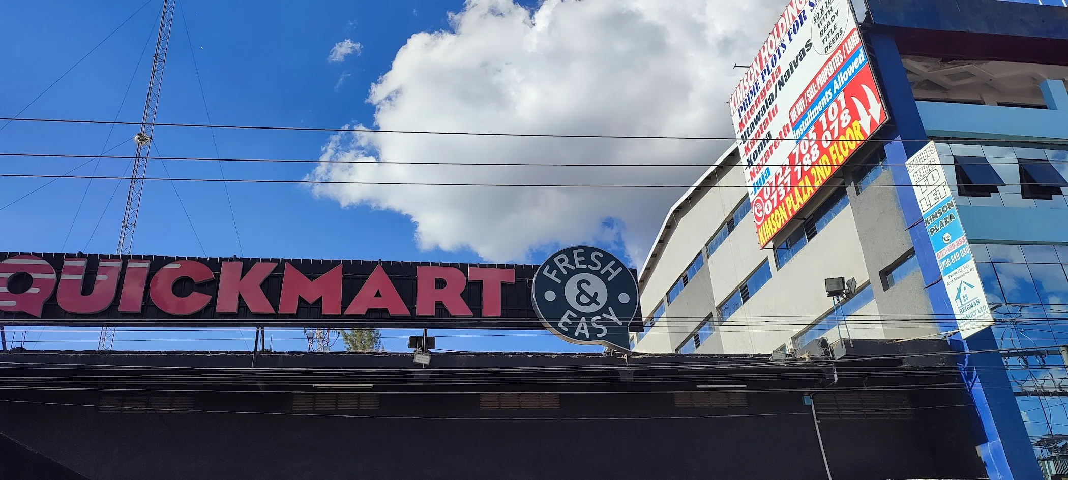 Quick Mart | Utawala Main – TortoisePath | Kenya 🇰🇪