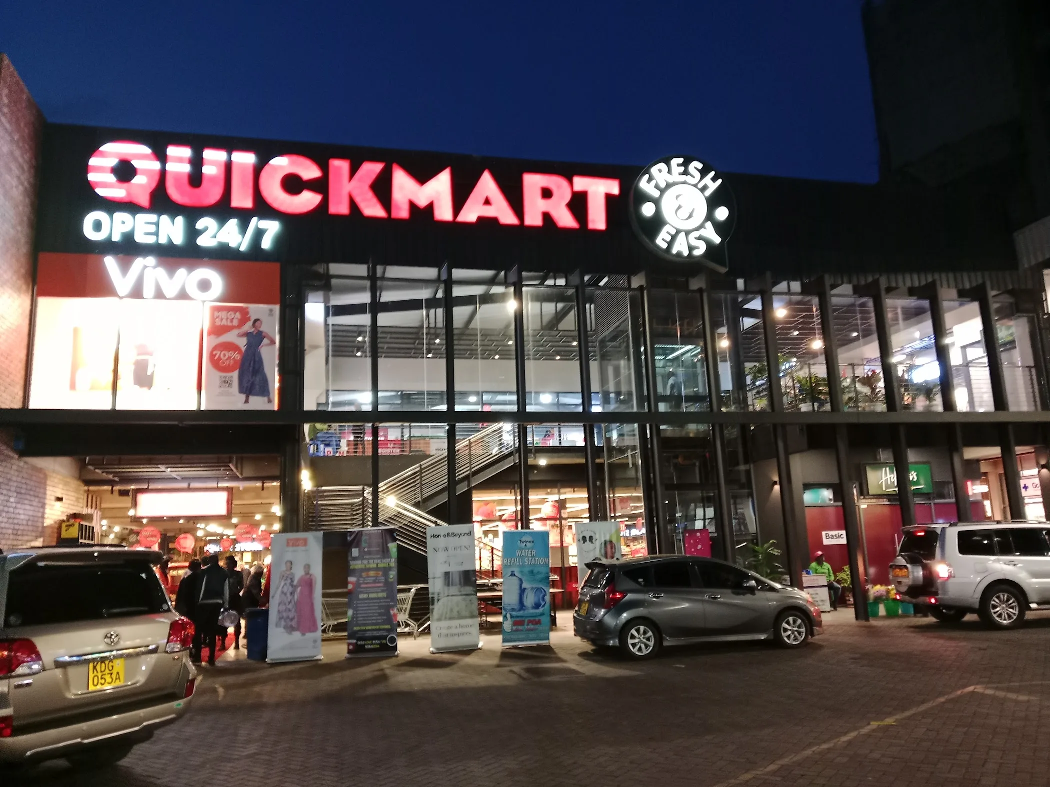 Quick Mart | Kileleshwa — Nairobi
