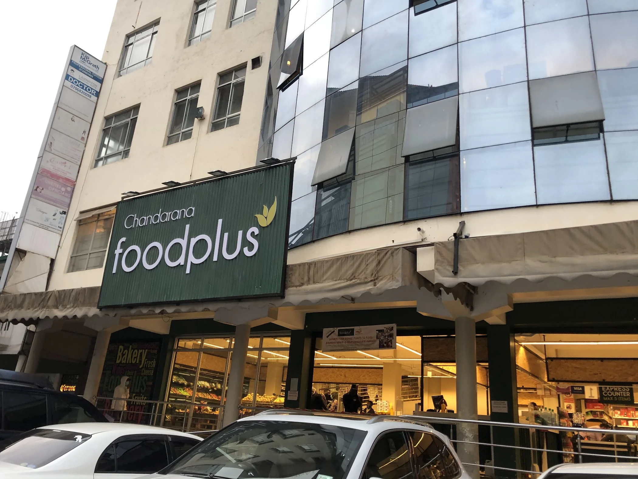 Lavington Mall — Nairobi