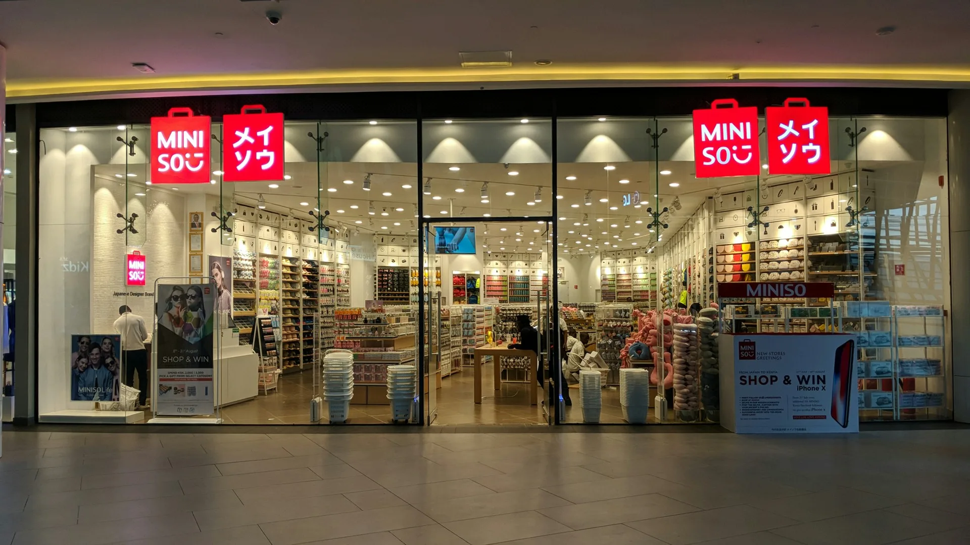 Miniso | Two Rivers Mall — Nairobi