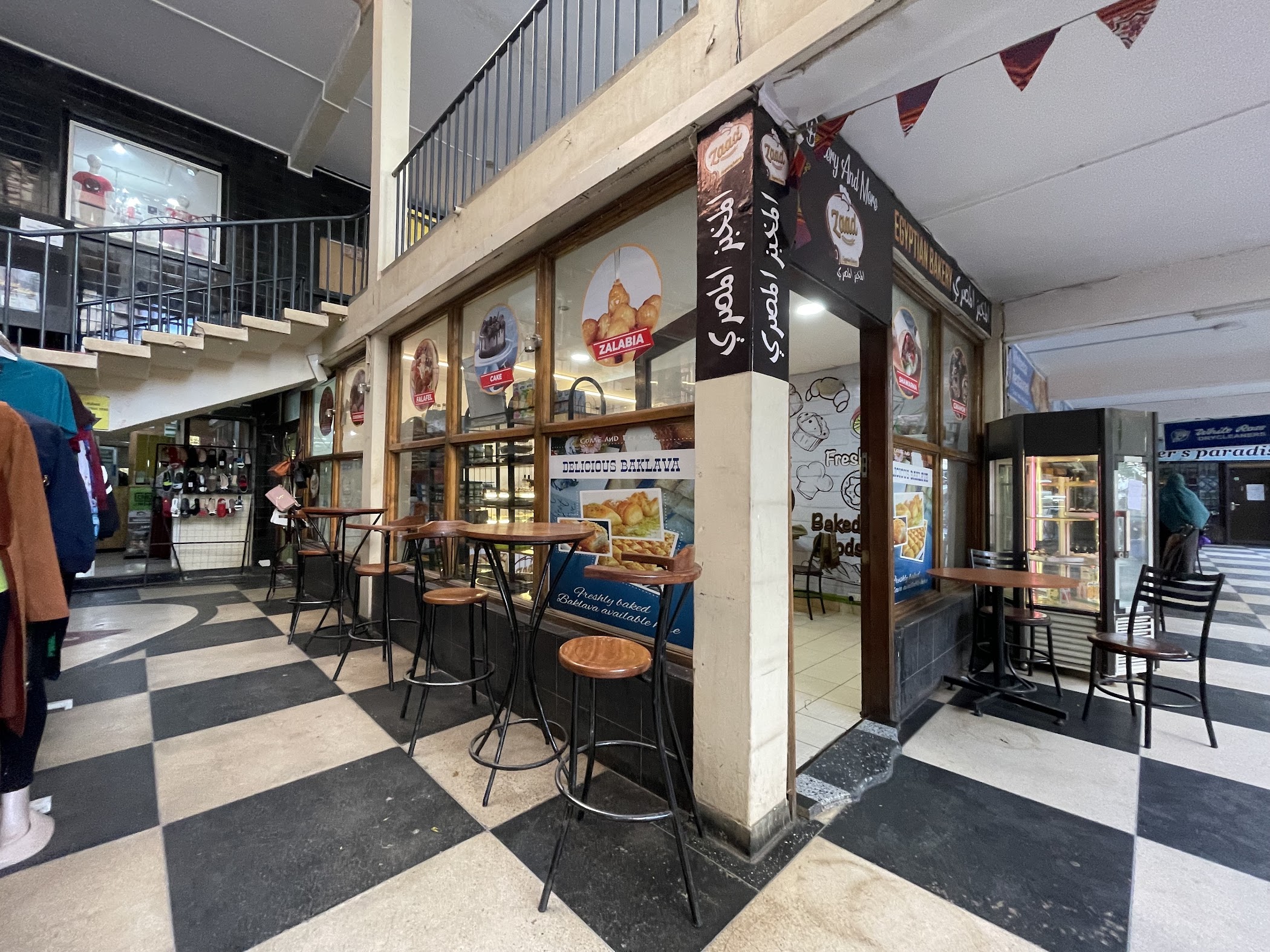 ZAAD Bakery | Adams Arcade – TortoisePath | Kenya 🇰🇪
