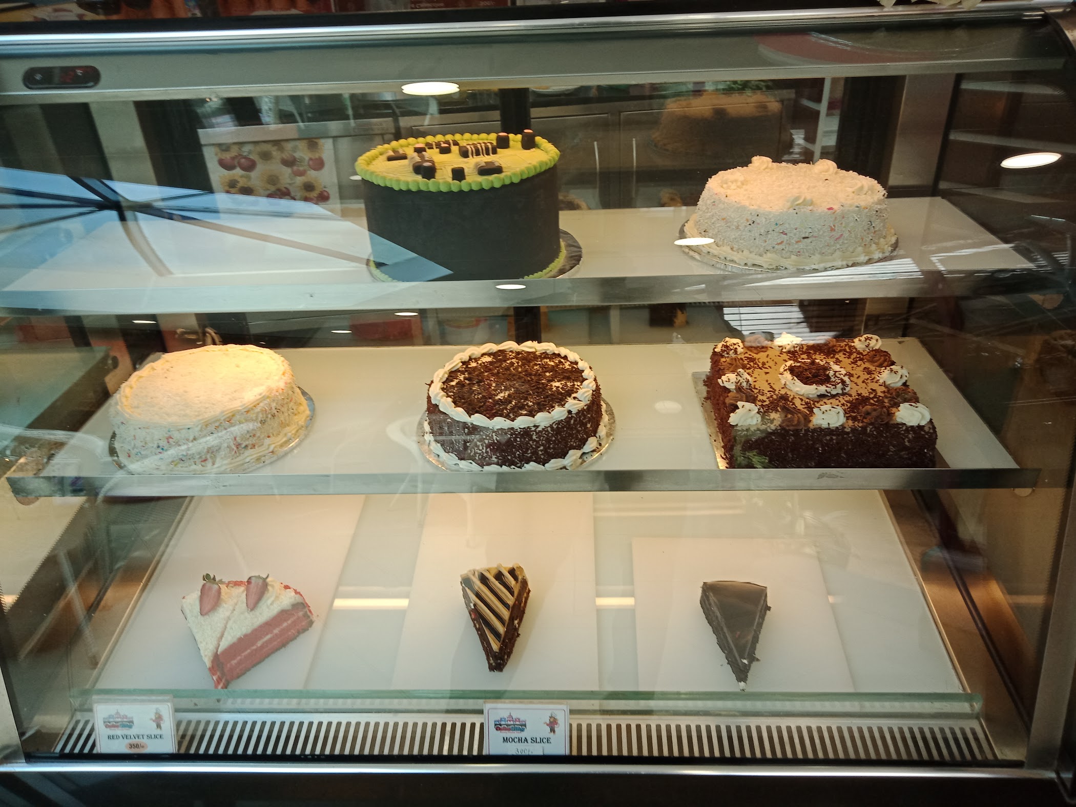 Cake City | Gigiri — Nairobi