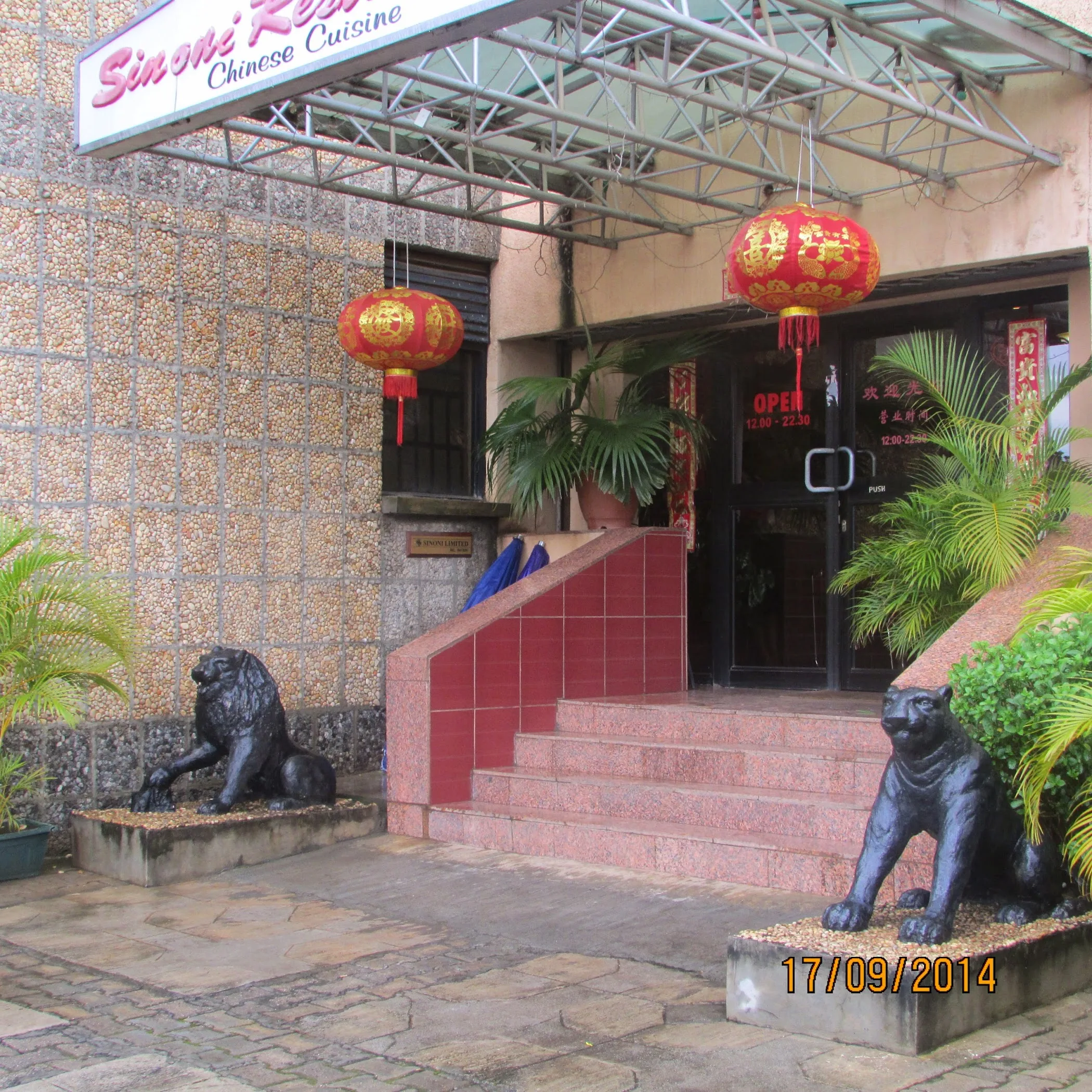 Sinoni Chinese Restaurant | Abuja — Abuja