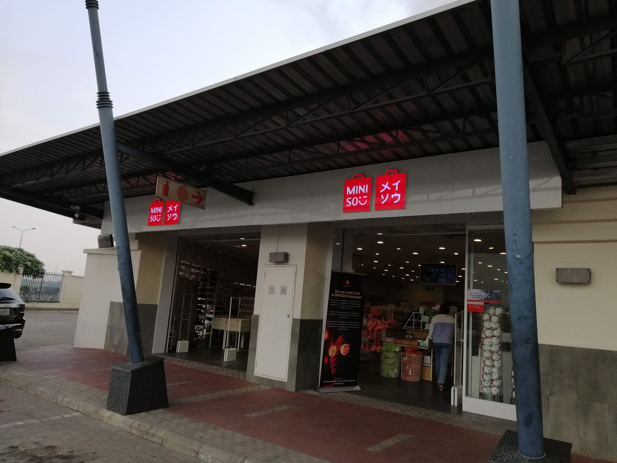 Miniso | The Palms Mall — Lagos