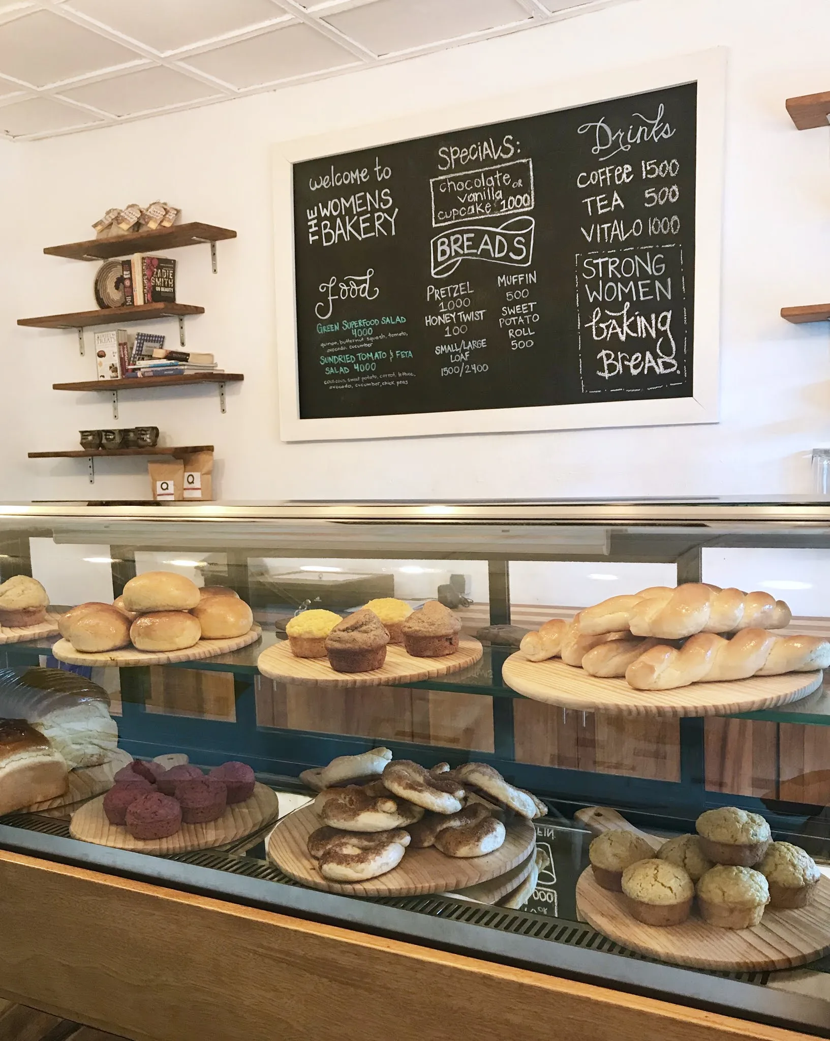 A first look at The Women’s Bakery in Kigali, showing the kind of bakery stop it is rather than dining copy.