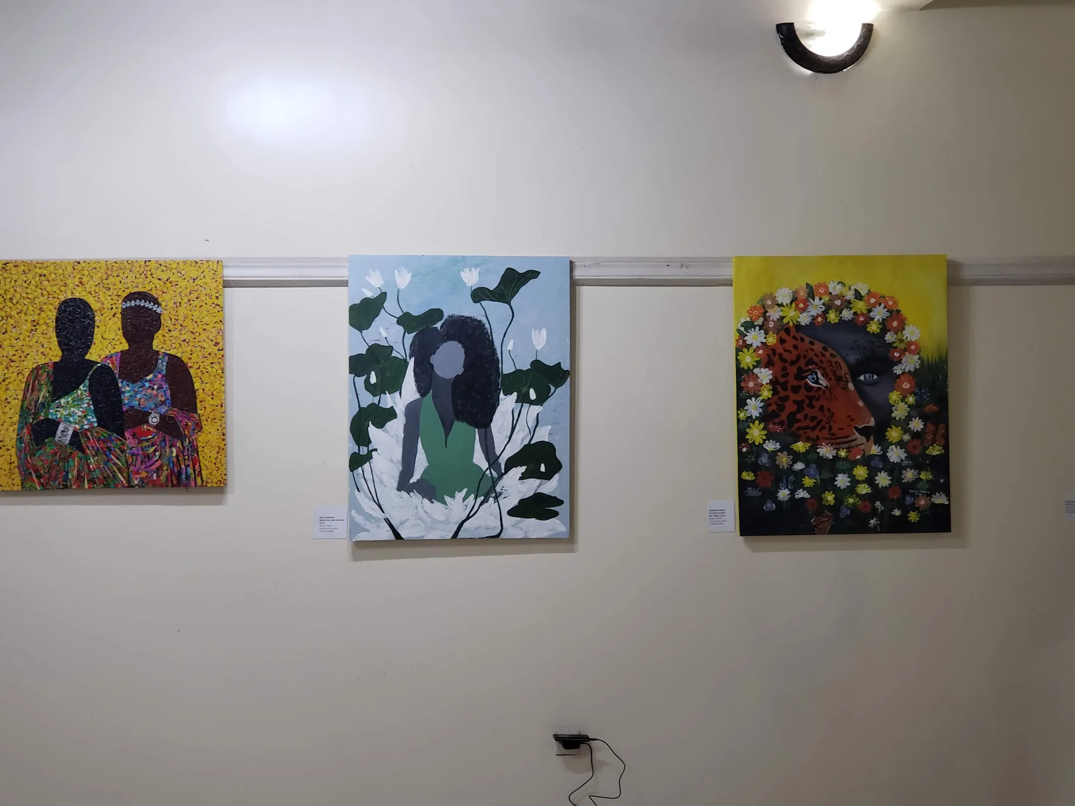 Kigali Soul — Kigali