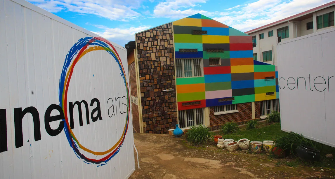 Arrival and context view at Inema Arts Centre in Kigali, Kigali City.