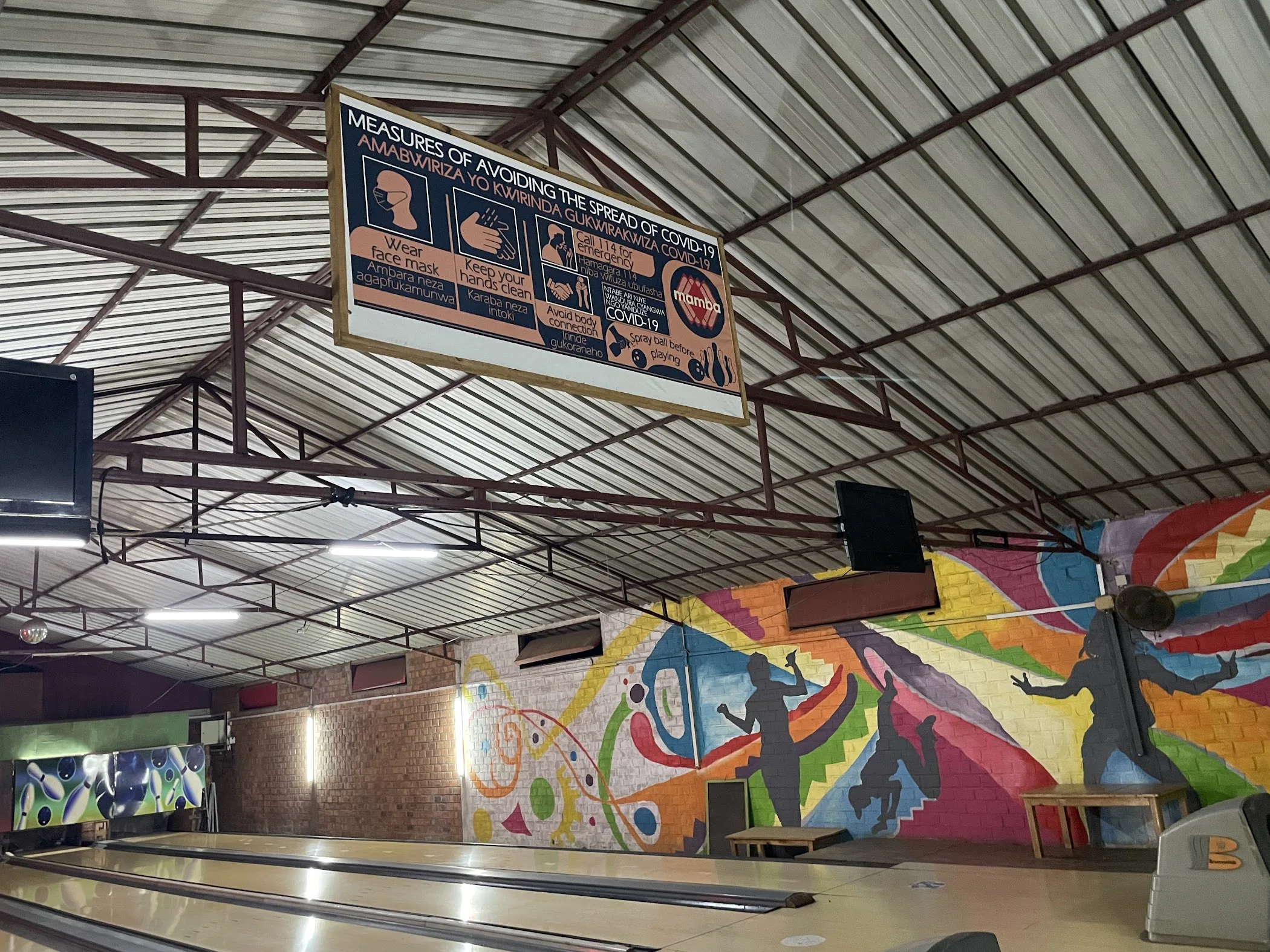 Mamba — Kigali