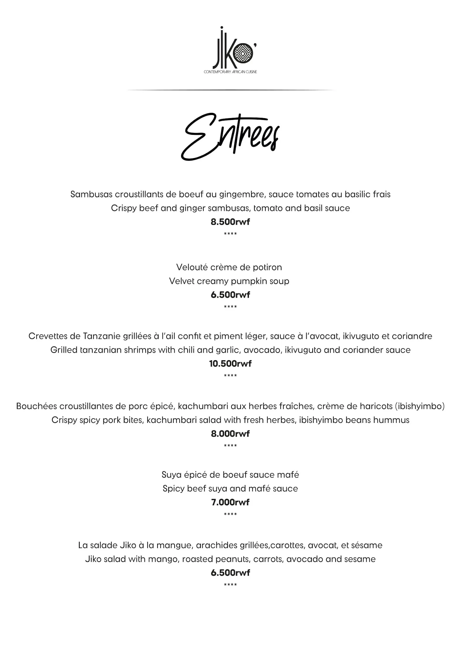 Amata-nUbuki-Boutique-Hotel-Restaurant-Kigali-Rwanda-TortoisePathcom-13 ...