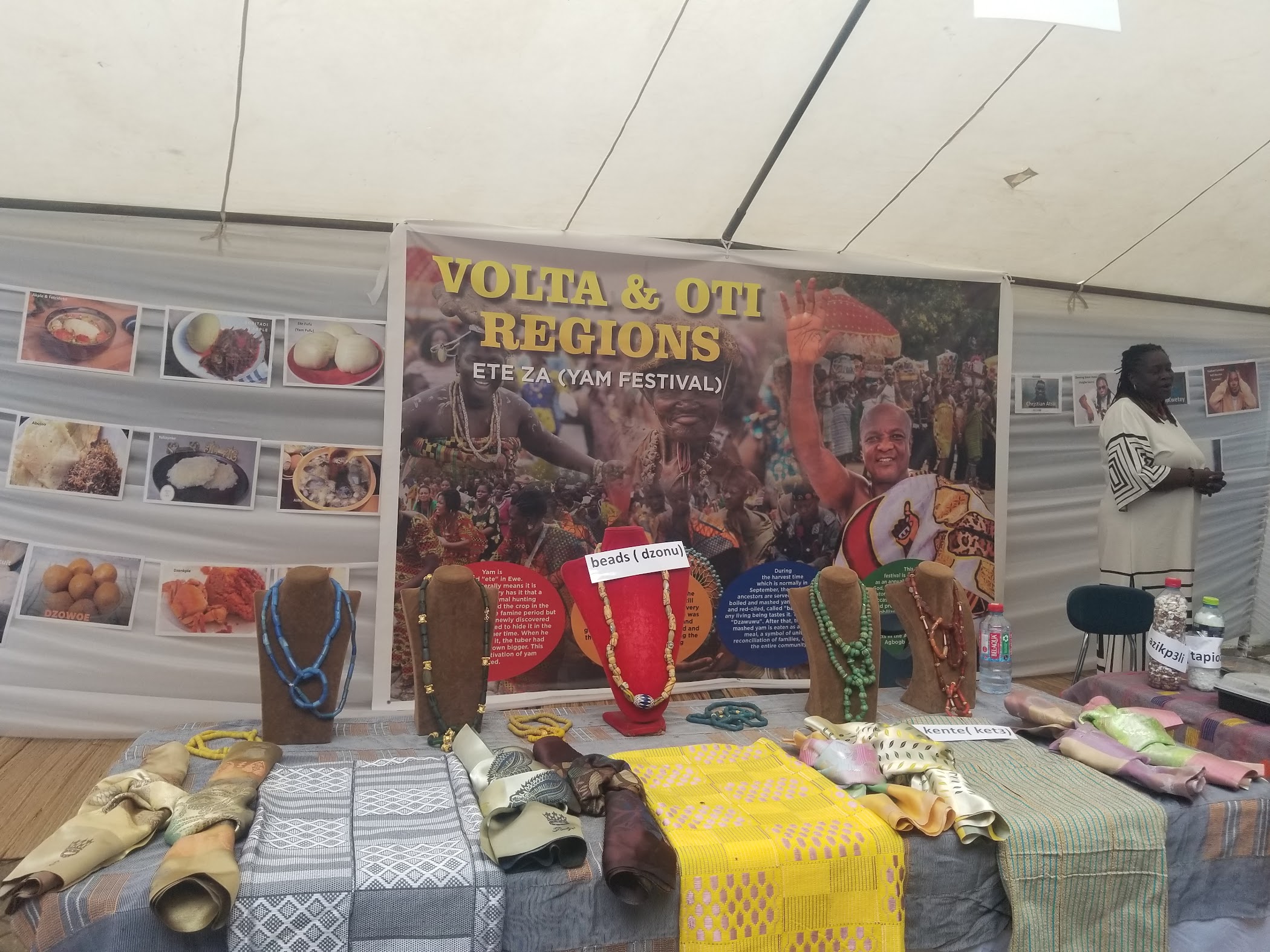 Roman Ridge Basic School The Roman Ridge School | Ghana π¬π β TortoisePath | SchoolFinder π