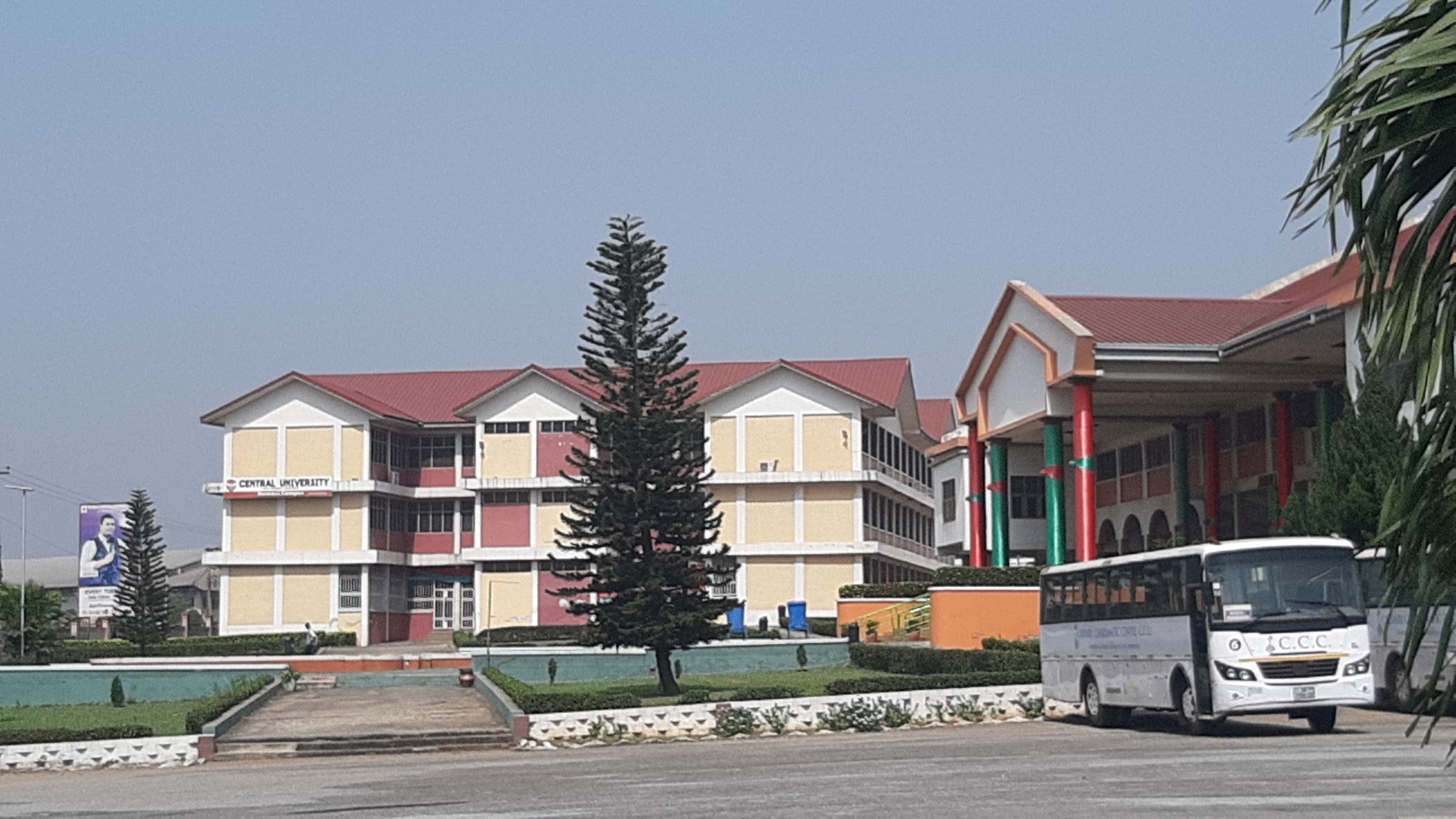 Central University | Kumasi Campus | Ghana 🇬🇭 – TortoisePath ...
