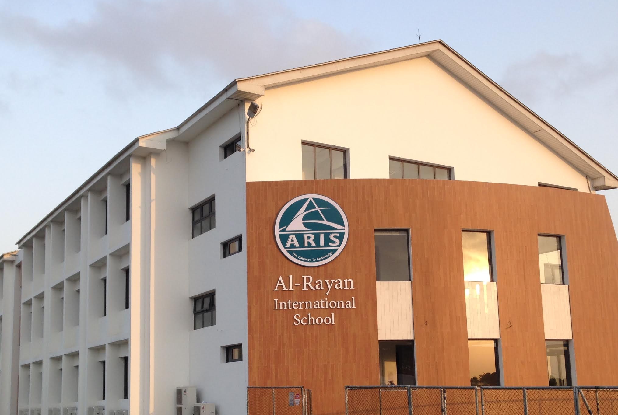 Al-Rayan International School | Secondary Section | Ghana 🇬🇭 — Accra