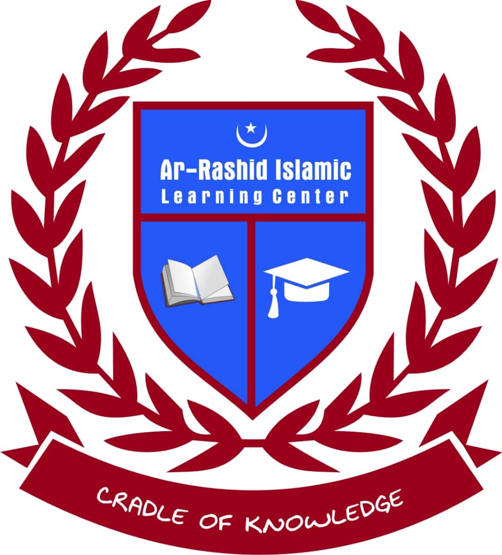 Sir Rasheed School Ar-Rashid Islamic Learning Center | Ghana 🇬🇭 – TortoisePath ...
