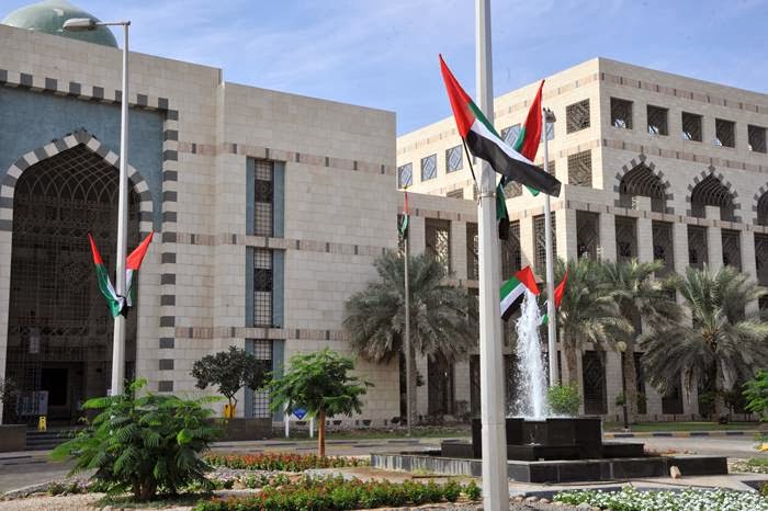 College Of Medicine and Health Sciences | UAE 🇦🇪 — Al Ain
