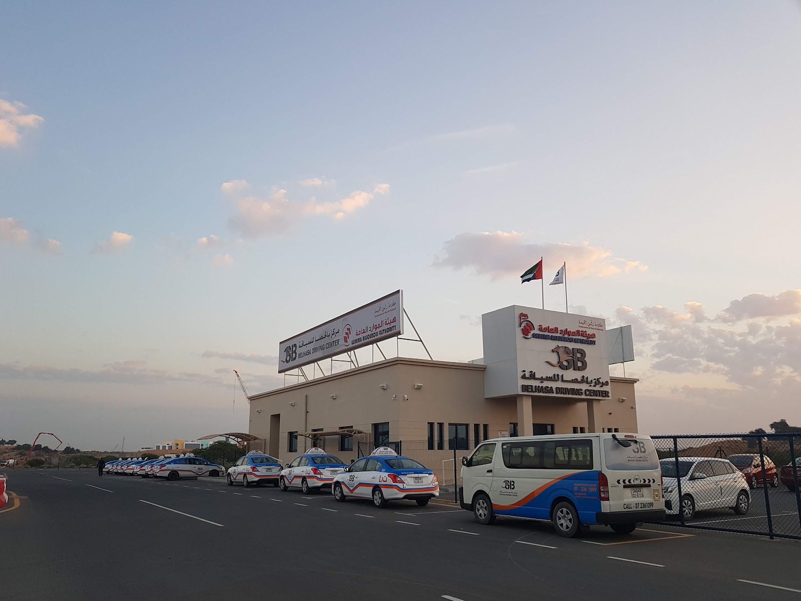 Belhasa Driving Center | UAE 🇦🇪 – TortoisePath | SchoolFinder 🎓
