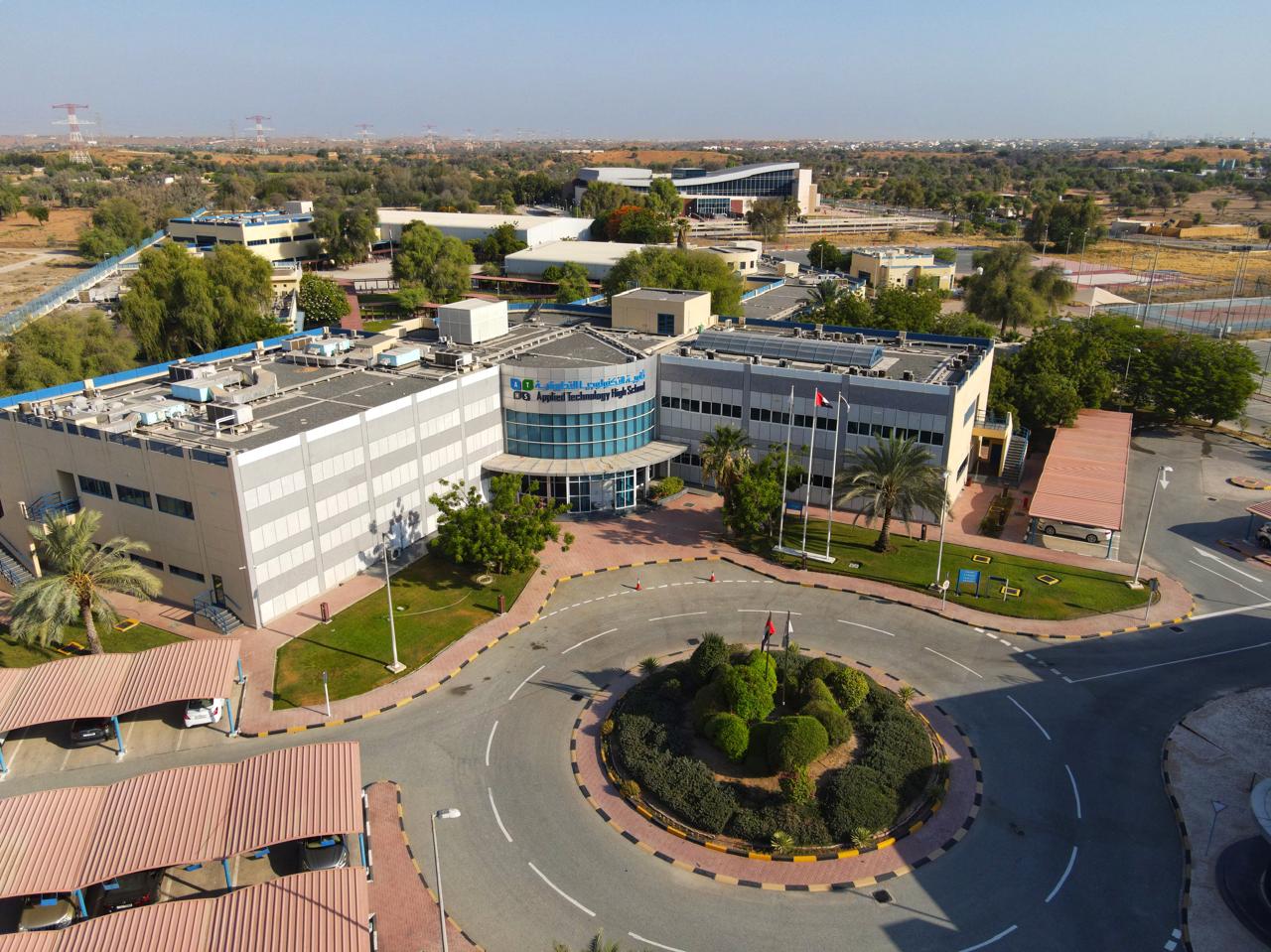 Applied Technology Schools (ATS) Ras AlKhaimah Boys Campus UAE 🇦🇪