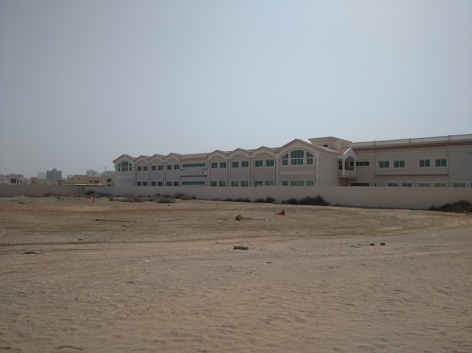 Samaschool SAMA American Private School | UAE 🇦🇪 – TortoisePath | SchoolFinder 🎓
