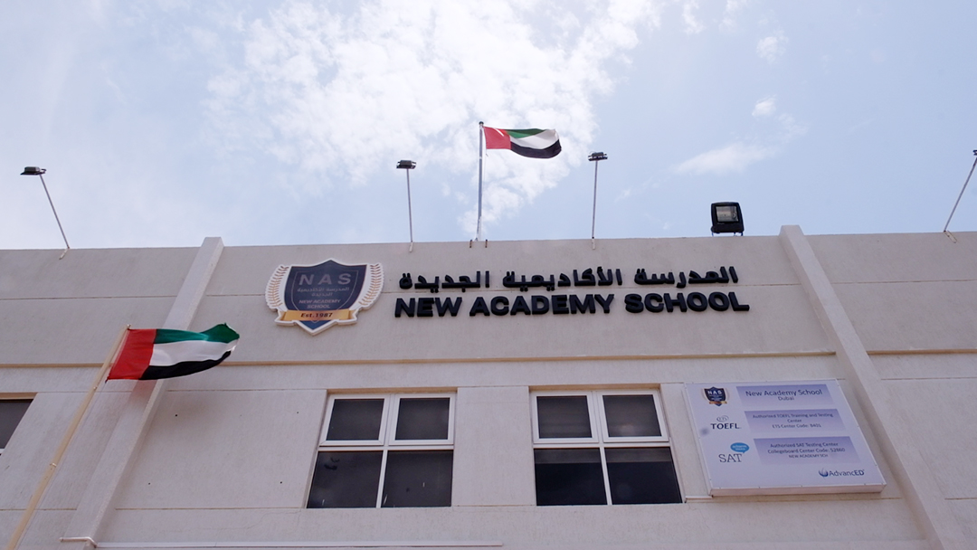 New Academy School | UAE 🇦🇪 — Dubai