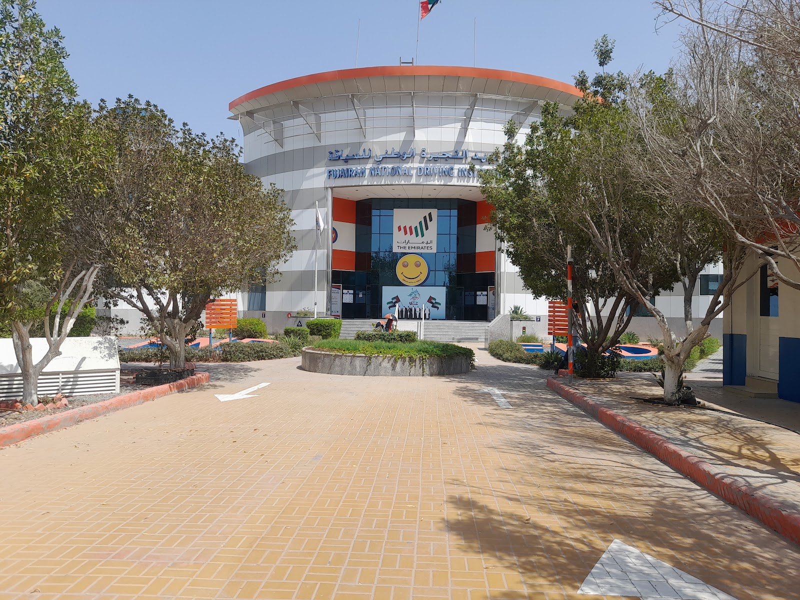Fujairah National Driving Institute Head Office | UAE 🇦🇪 – TortoisePath ...