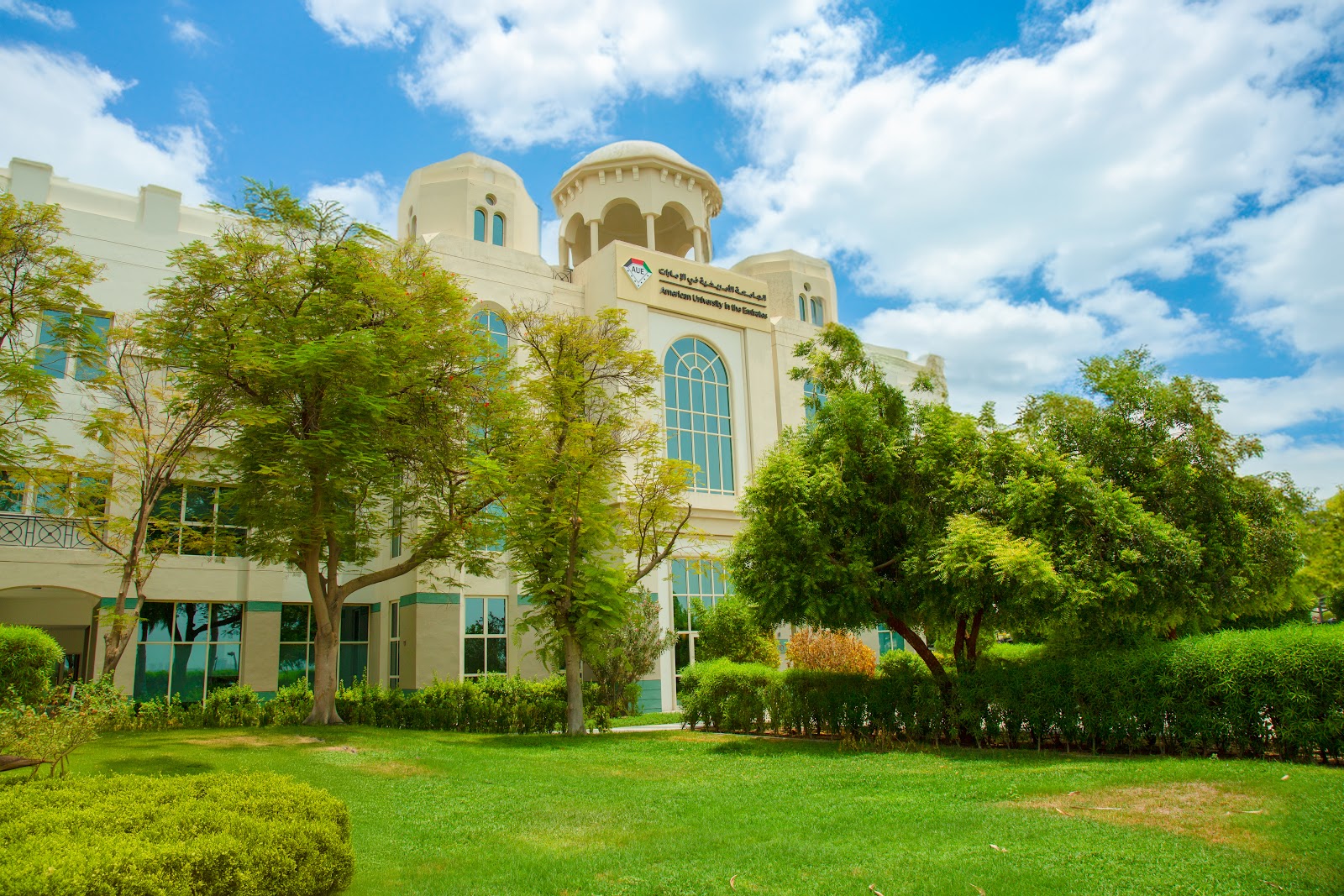 American University In The Emirates AUE UAE TortoisePath american-university-in-the-emirates-aue-uae-tortoisepath