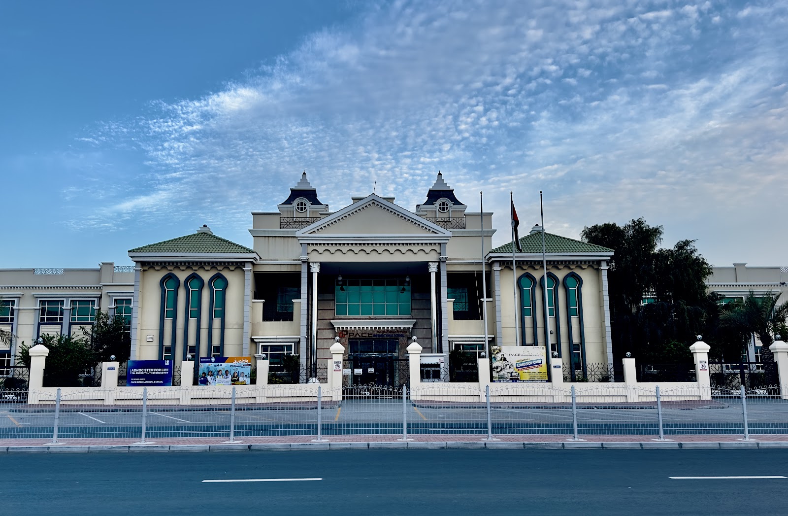 Pace International School | UAE 🇦🇪 – TortoisePath | SchoolFinder 🎓