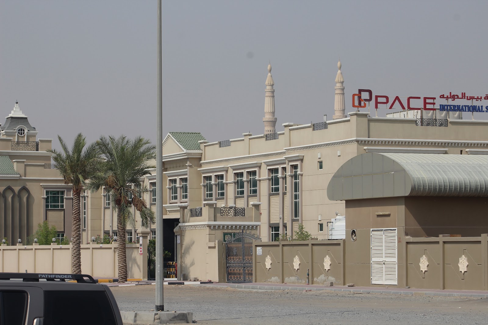 Pace International School | UAE 🇦🇪 – TortoisePath | SchoolFinder 🎓