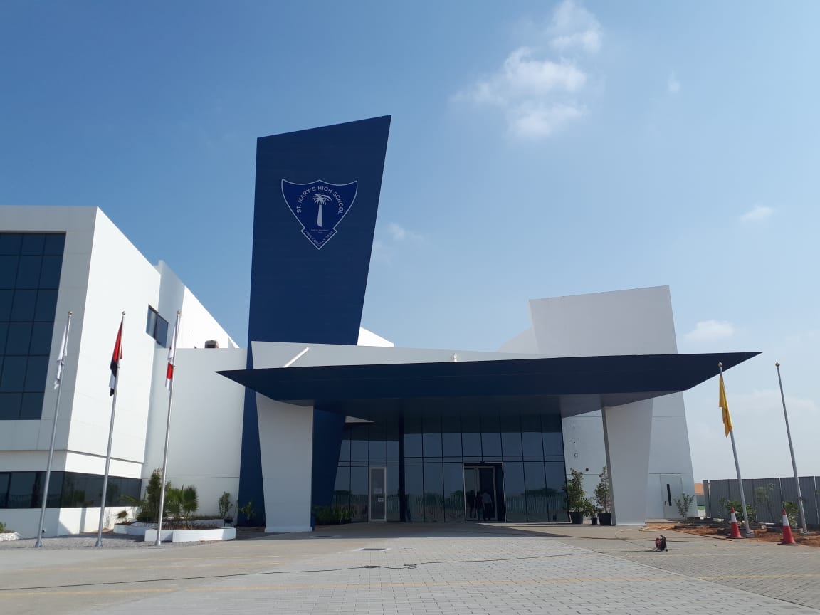 Stamry Rak St. Mary Private High School RAK | UAE 🇦🇪 – TortoisePath | SchoolFinder 🎓