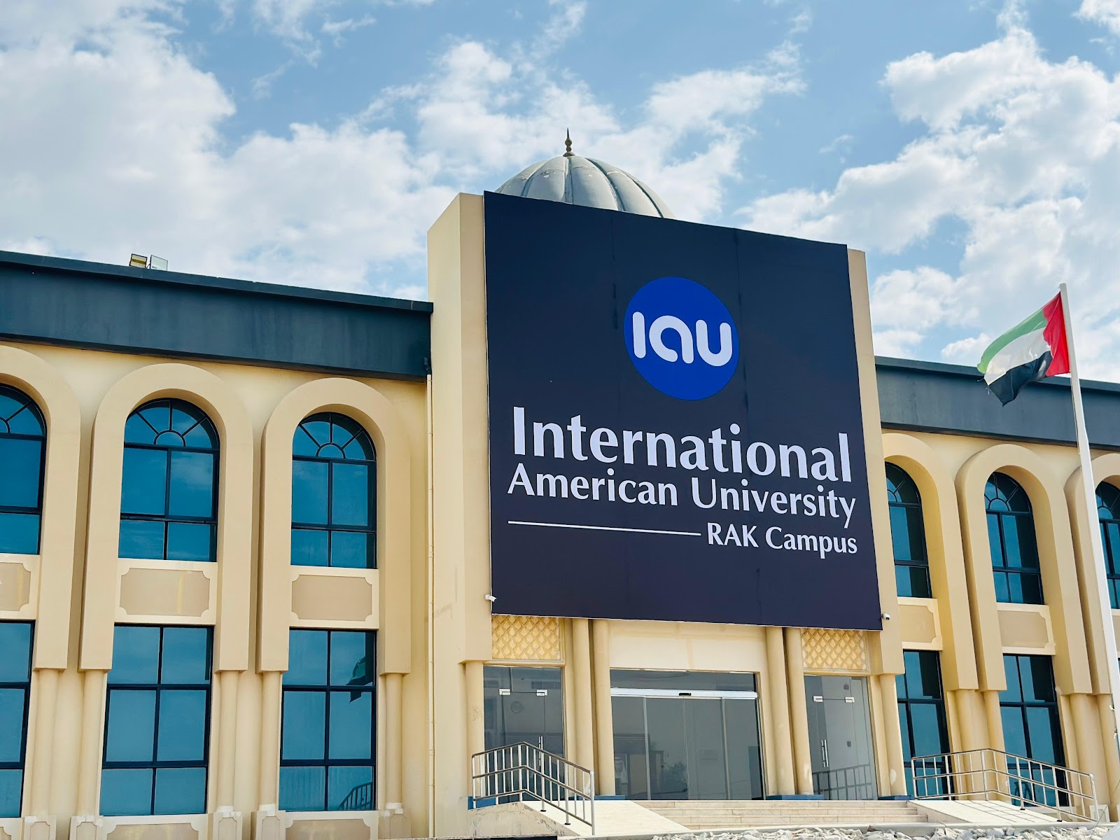International American University RAK Campus (IAU RAK) | UAE 🇦🇪 ...