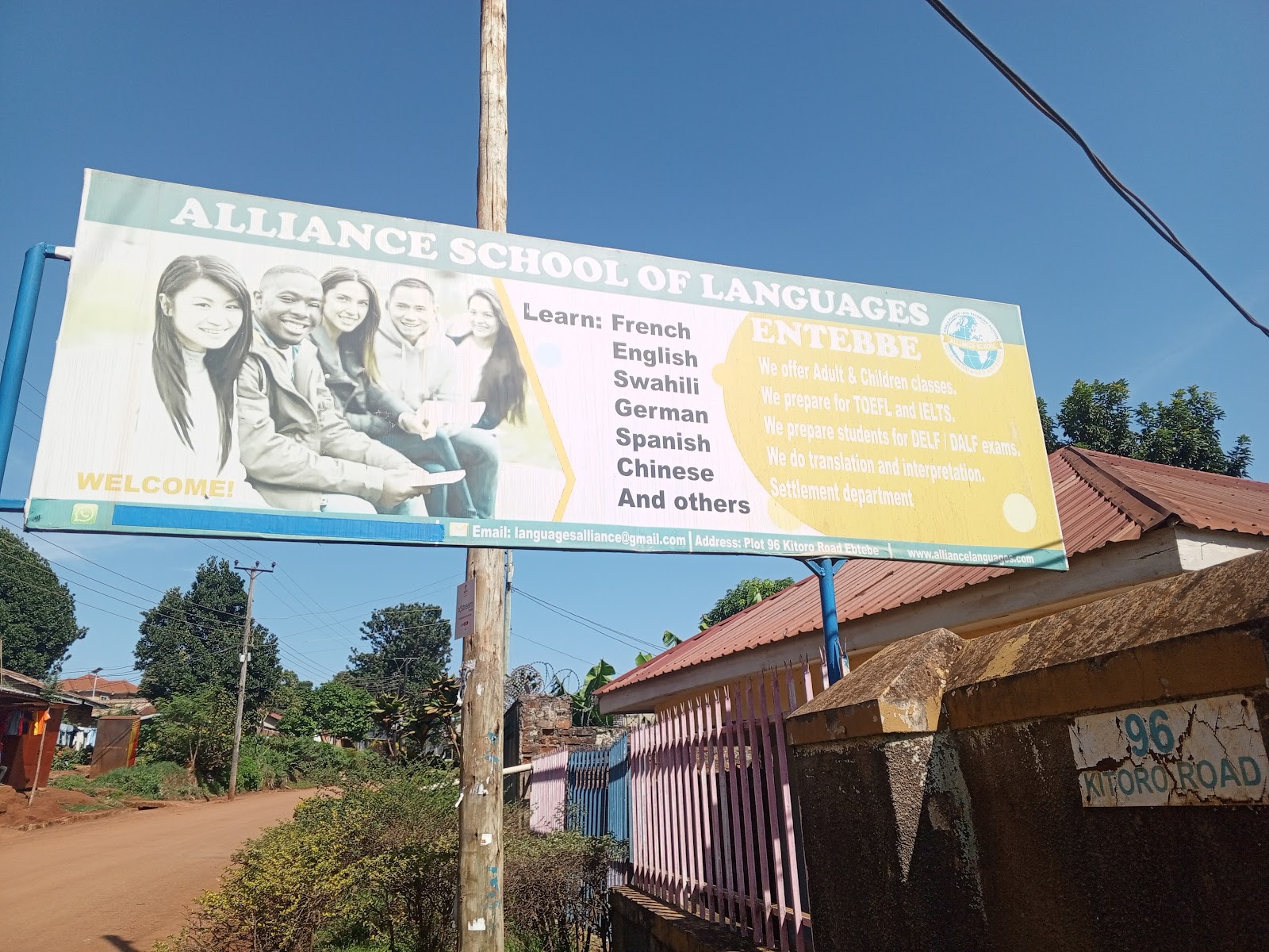Alliance School Of languages Entebbe | Uganda 🇺🇬 – TortoisePath ...