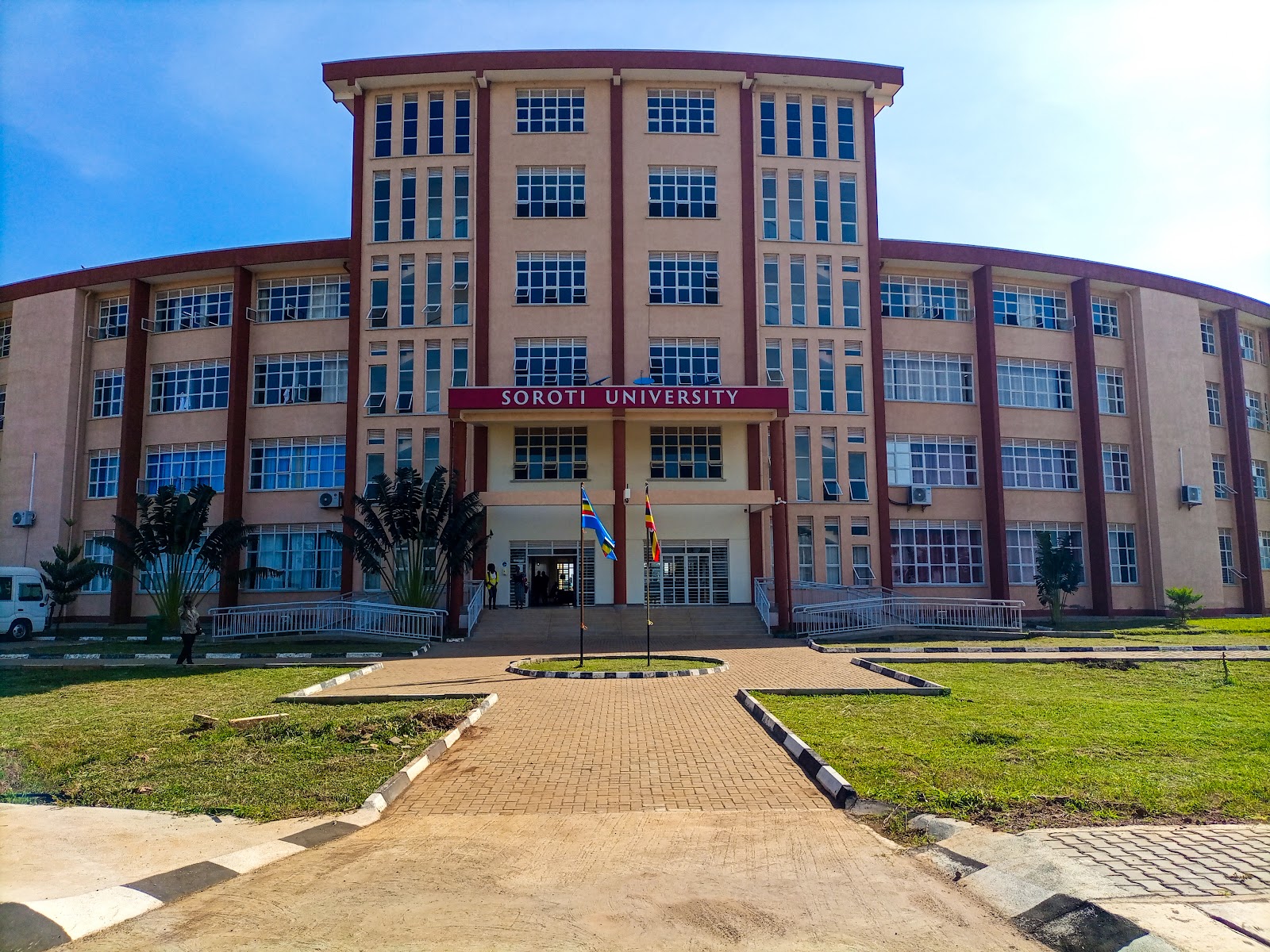 Soroti University | Uganda 🇺🇬 – TortoisePath | SchoolFinder 🎓