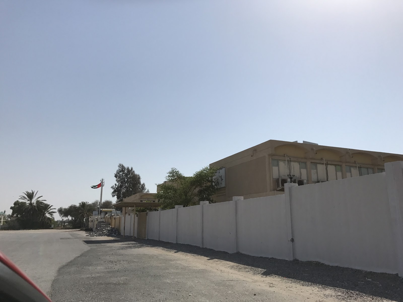 9038:Al Jawda School for Boys مدرسة الجودة :للتعليم الثانوي للبنين | UAE 🇦🇪 — Ras Al-Khaimah