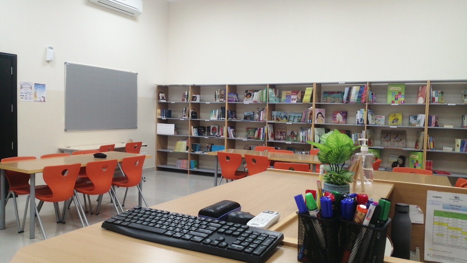 Taryam Taryam American Private School | UAE π¦πͺ β TortoisePath | SchoolFinder π