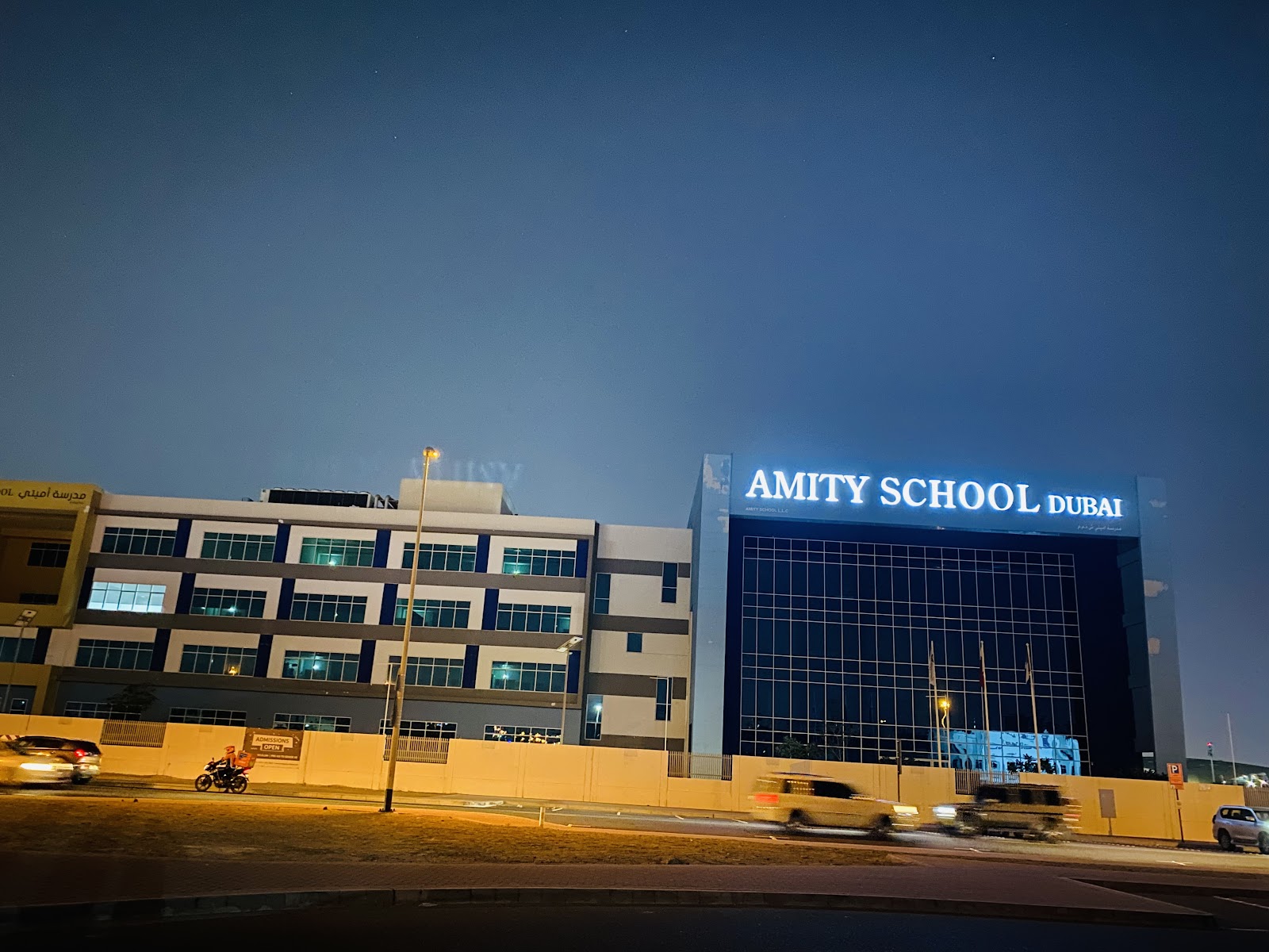 Amity School Dubai | UAE 🇦🇪 — Dubai