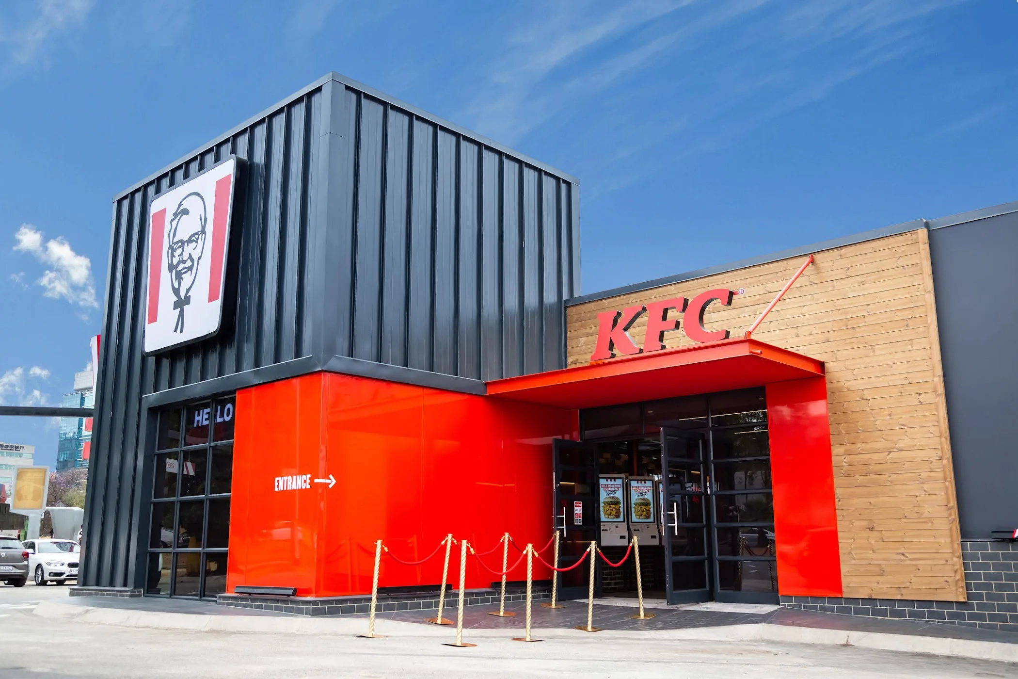 KFC | Grayston Drive — Sandton