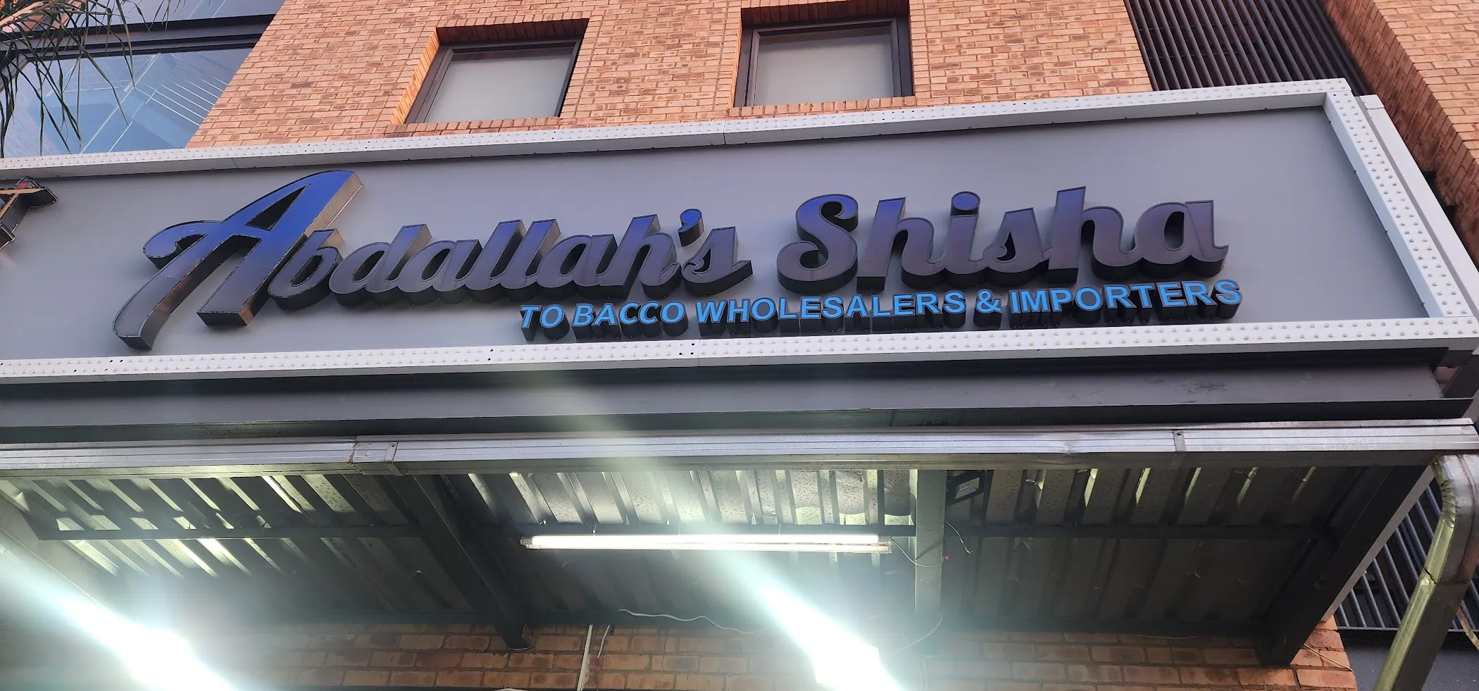 Abdallah’s shisha — Johannesburg