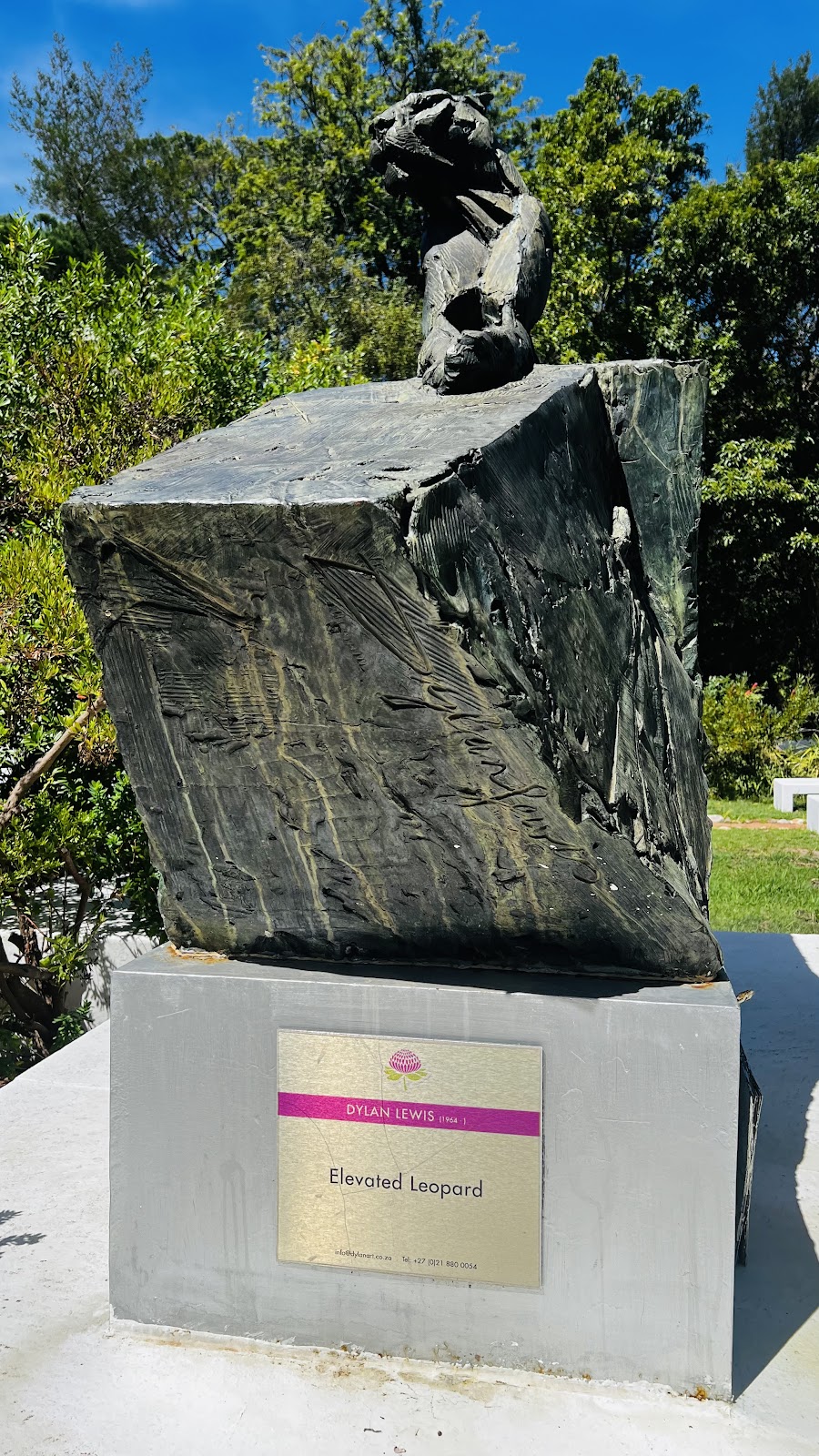 Jan Marais Park — Stellenbosch