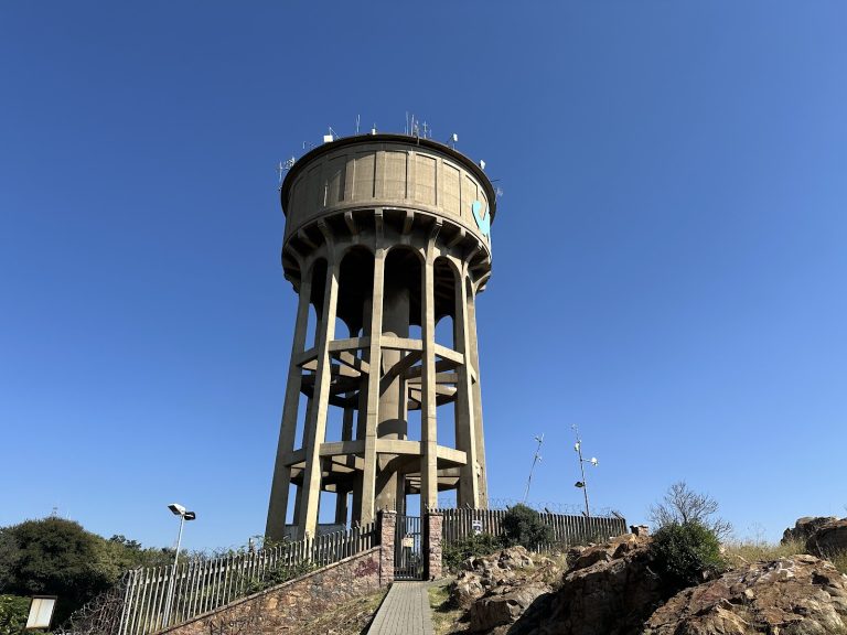 Northcliff Ridge eco park