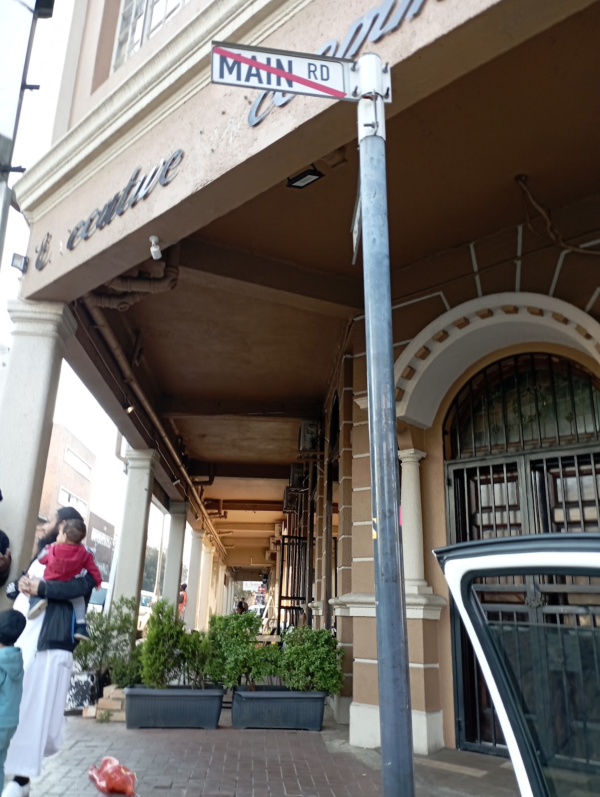 Amman Restaurant — Johannesburg