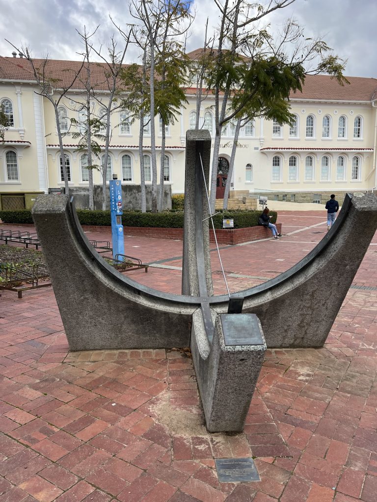 Rooiplein