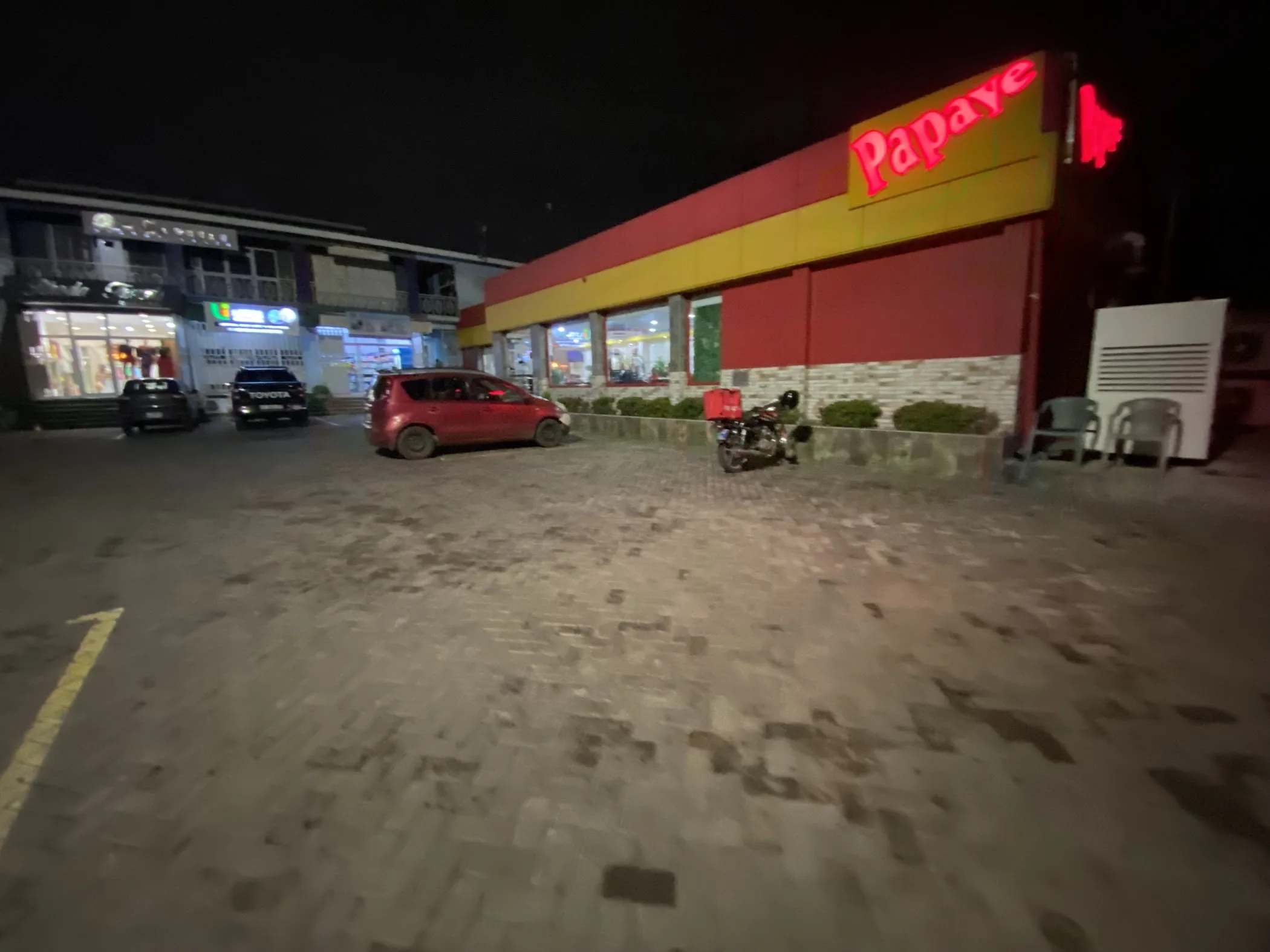 Papaye Fast Food | Awudome – TortoisePath