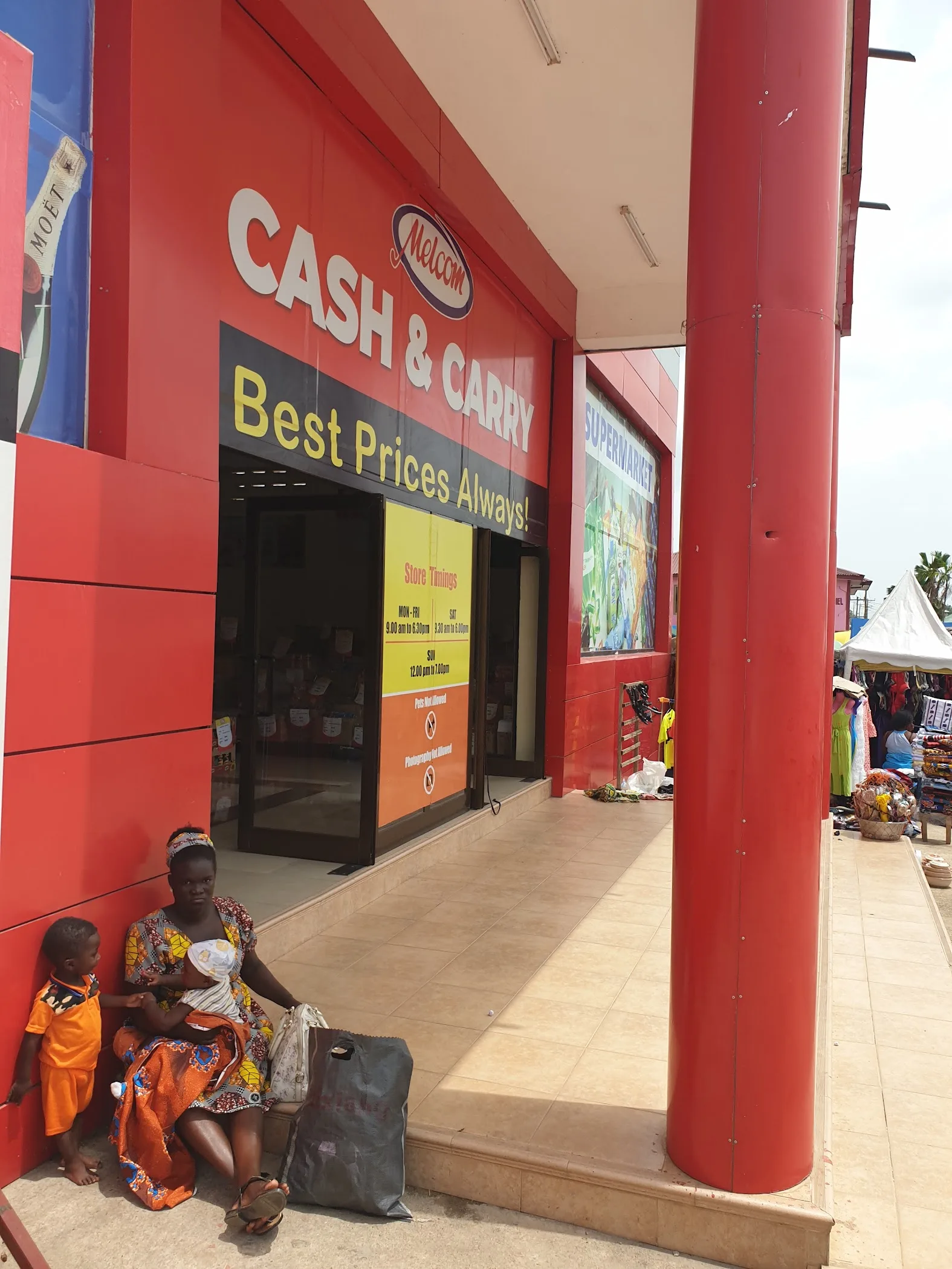 Melcom | Agona Swedru — Agona Swedru