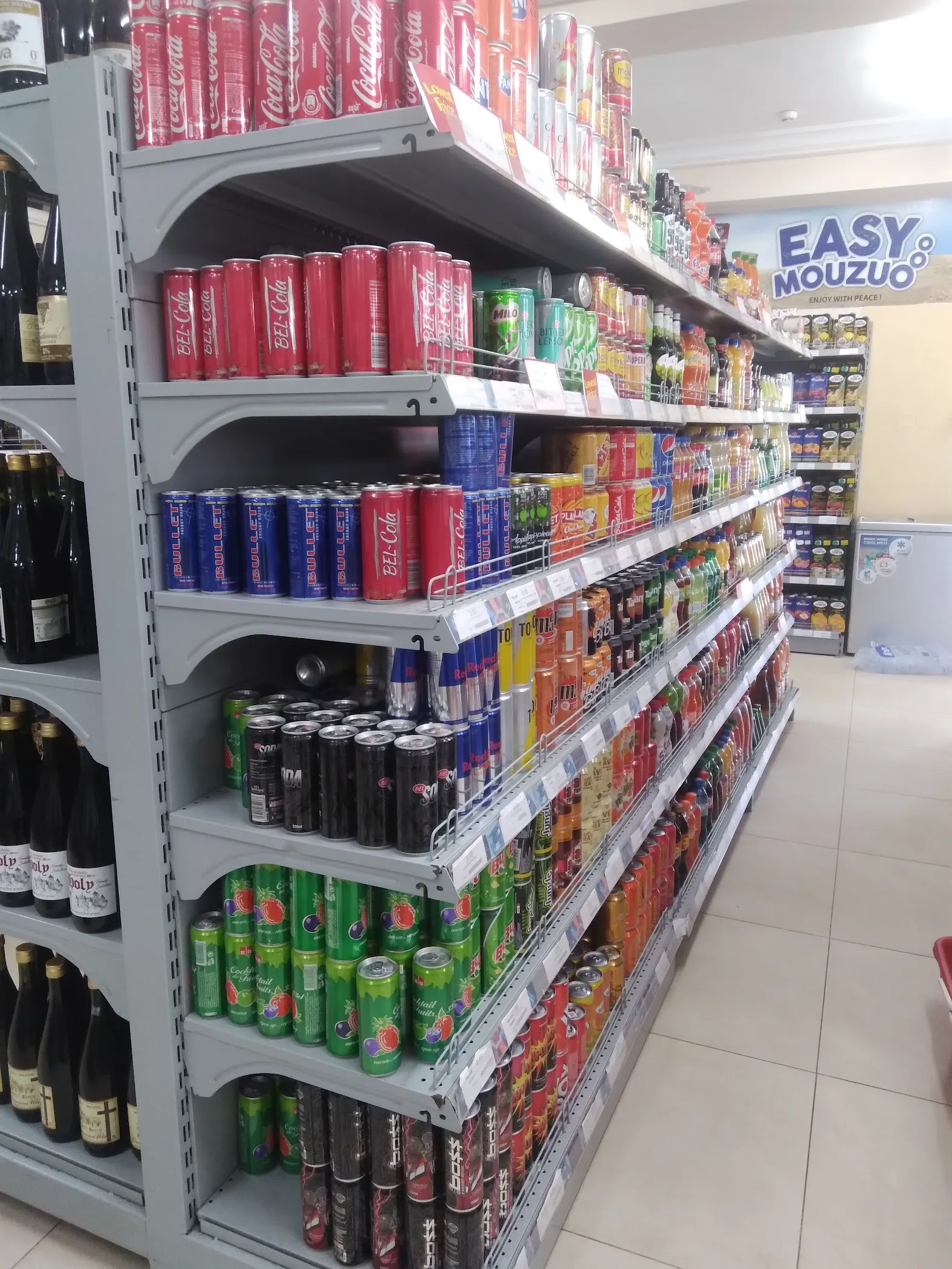 Melcom | Mataheko — Accra